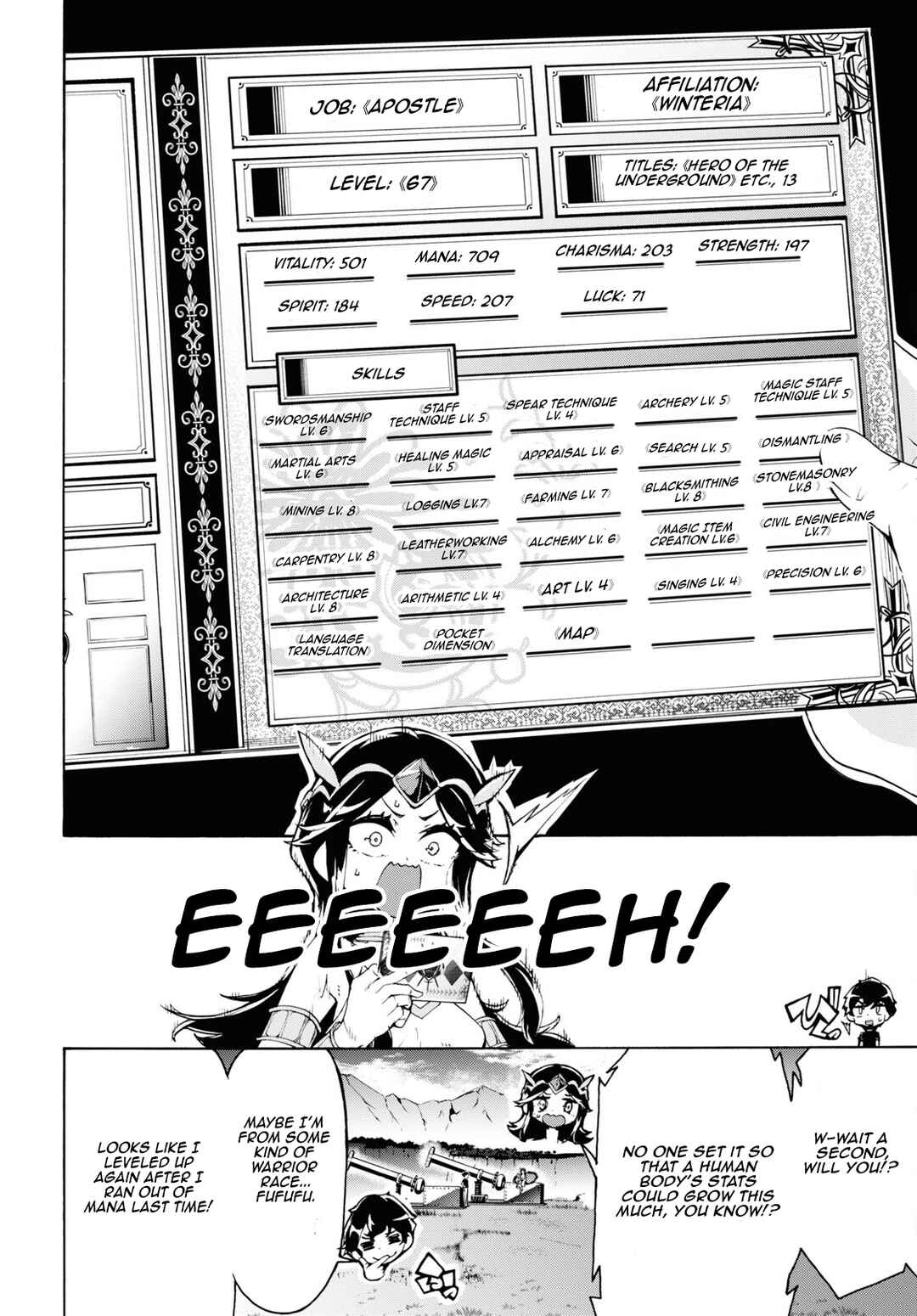 Page 6 Chapter 61 The Home Improvement Store Employee Building an Agricultural Village in Another World