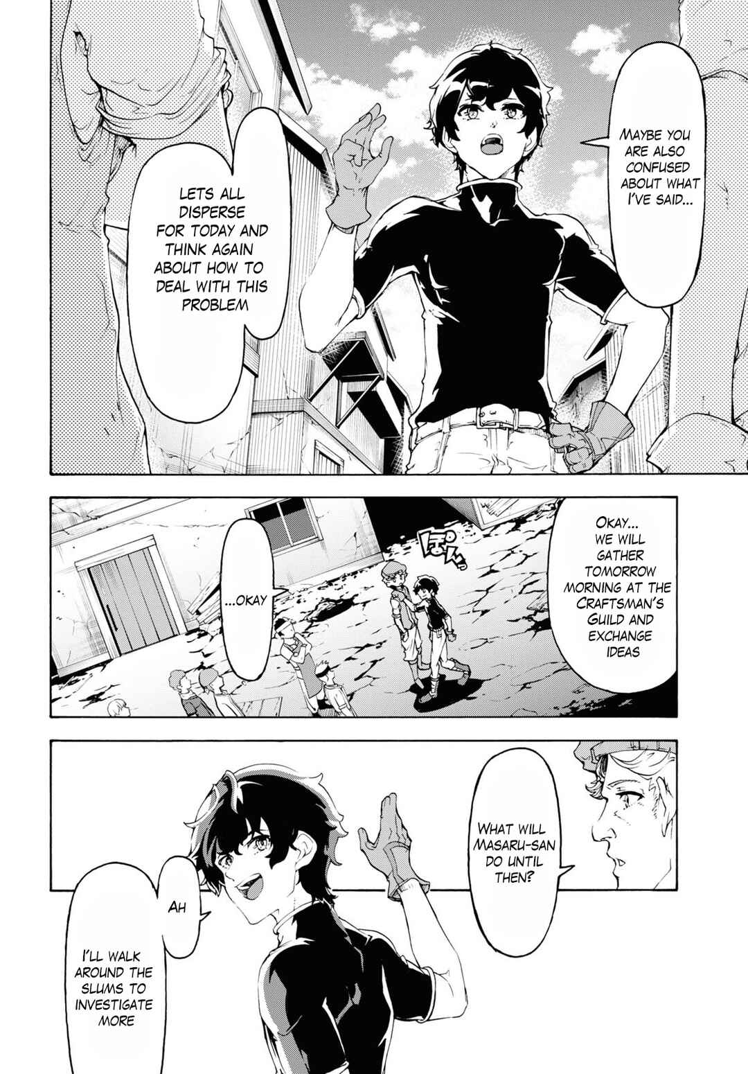 Page 10 Chapter 44 The Home Improvement Store Employee Building an Agricultural Village in Another World