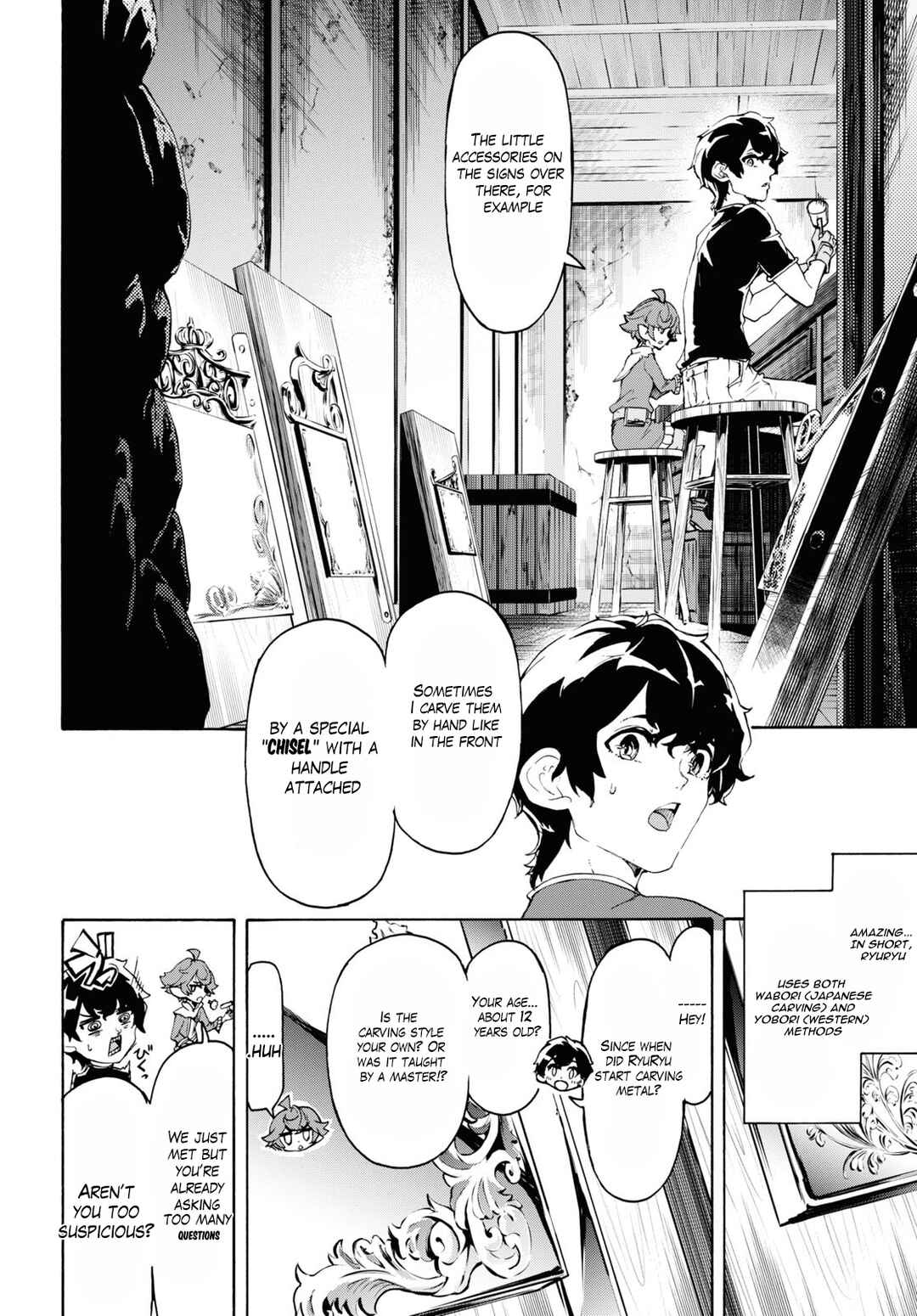 Page 18 Chapter 44 The Home Improvement Store Employee Building an Agricultural Village in Another World