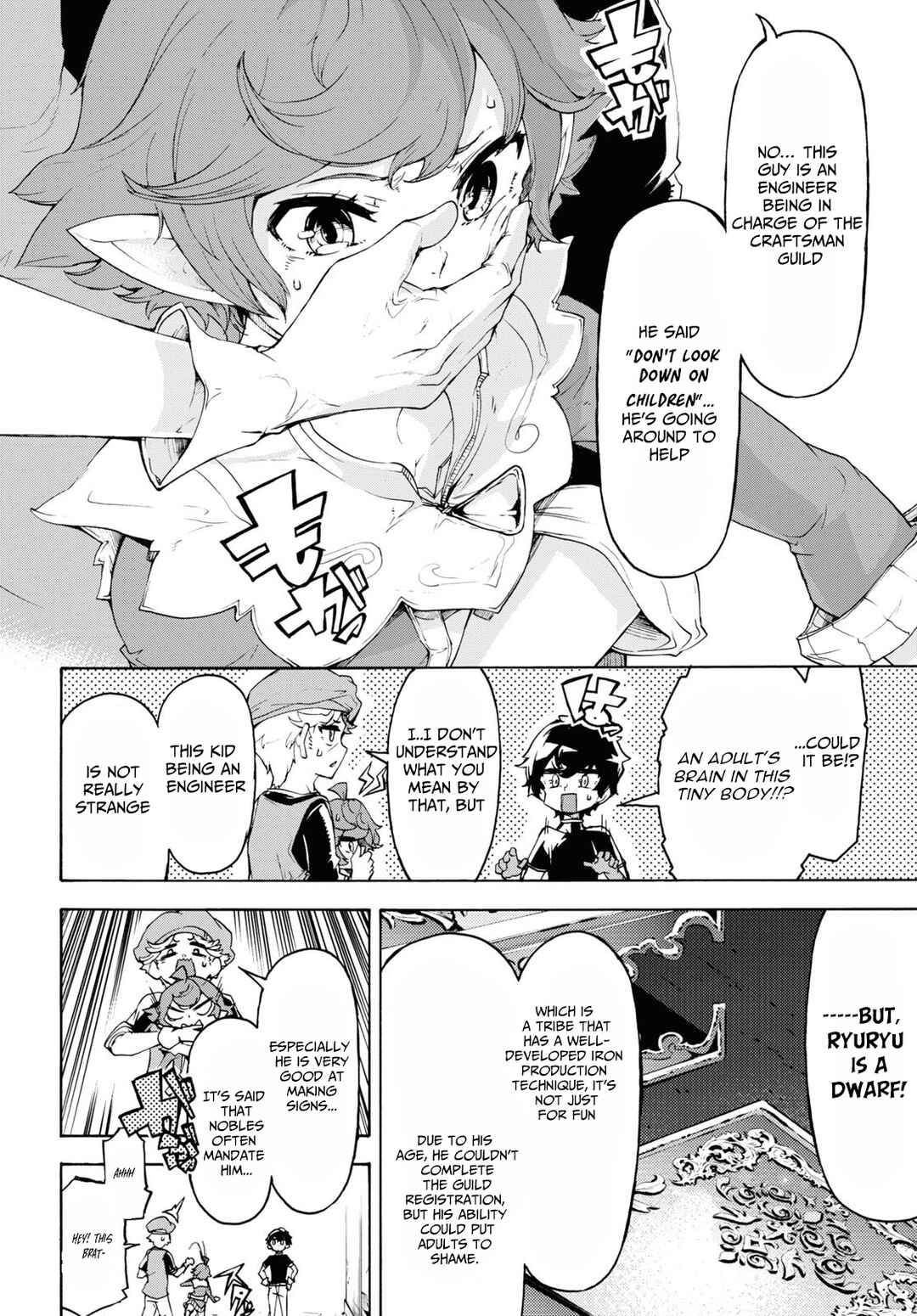 Page 2 Chapter 44 The Home Improvement Store Employee Building an Agricultural Village in Another World