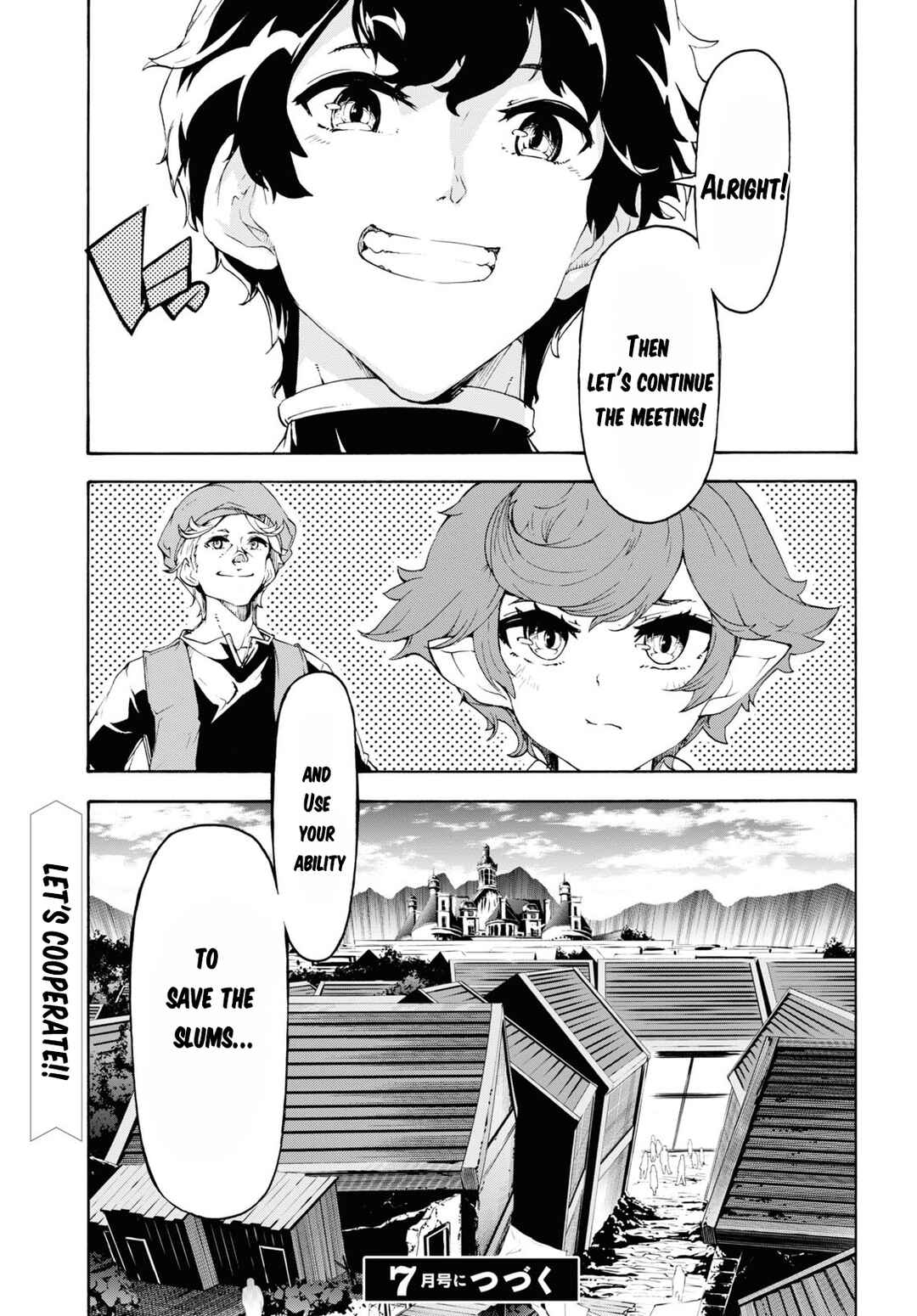 Page 31 Chapter 44 The Home Improvement Store Employee Building an Agricultural Village in Another World
