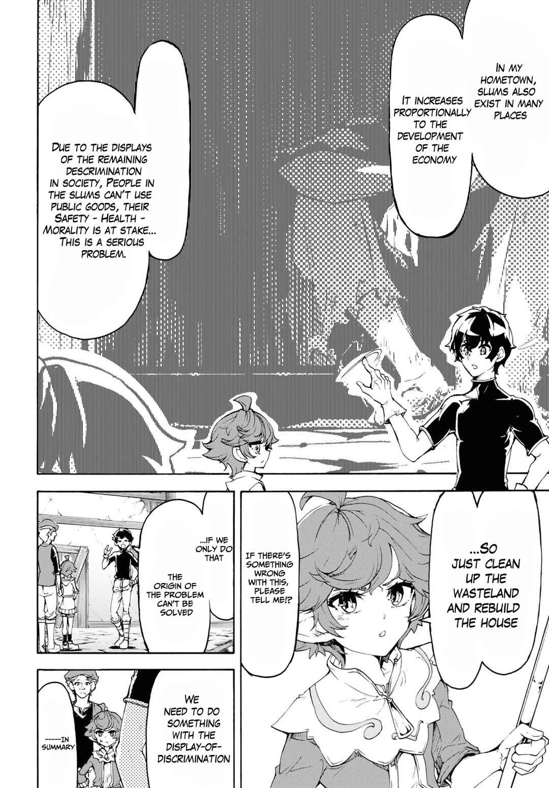 Page 6 Chapter 44 The Home Improvement Store Employee Building an Agricultural Village in Another World