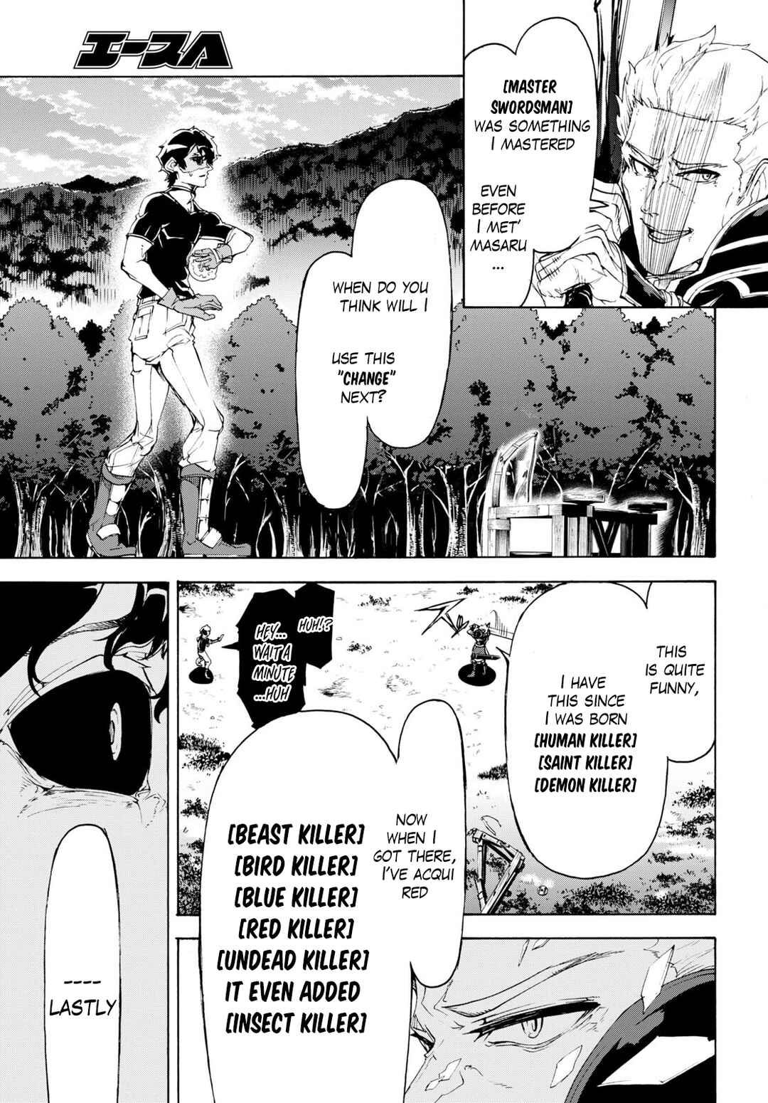 Page 21 Chapter 49 The Home Improvement Store Employee Building an Agricultural Village in Another World