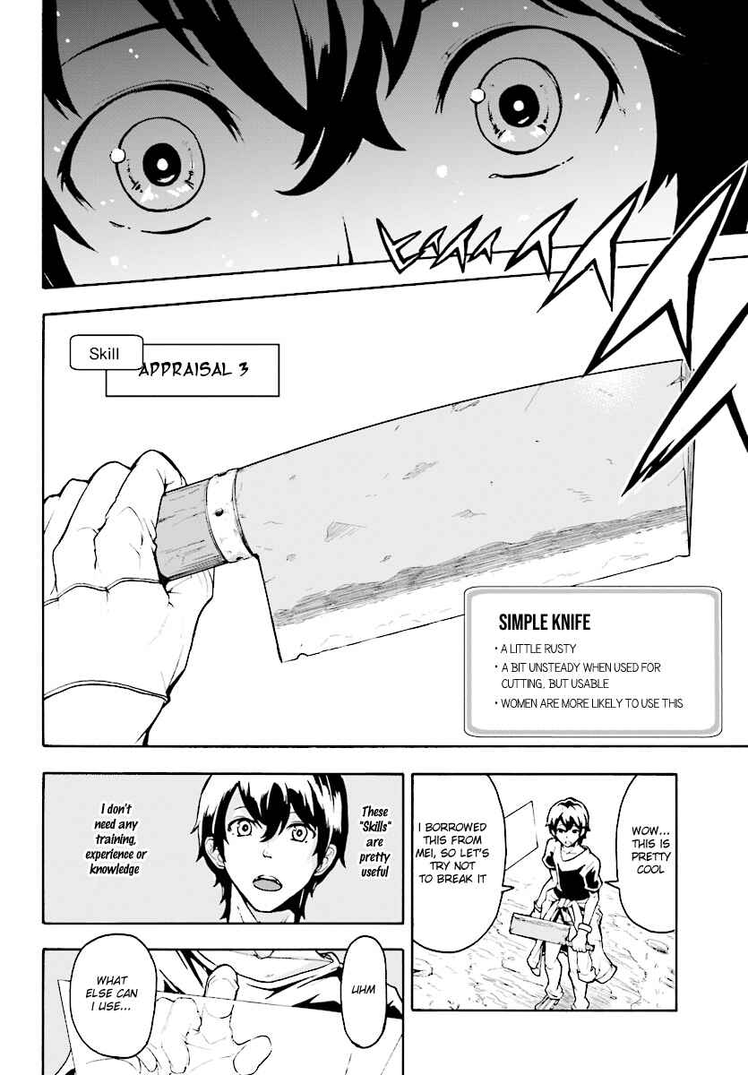 Page 22 Chapter 2 The Home Improvement Store Employee Building an Agricultural Village in Another World