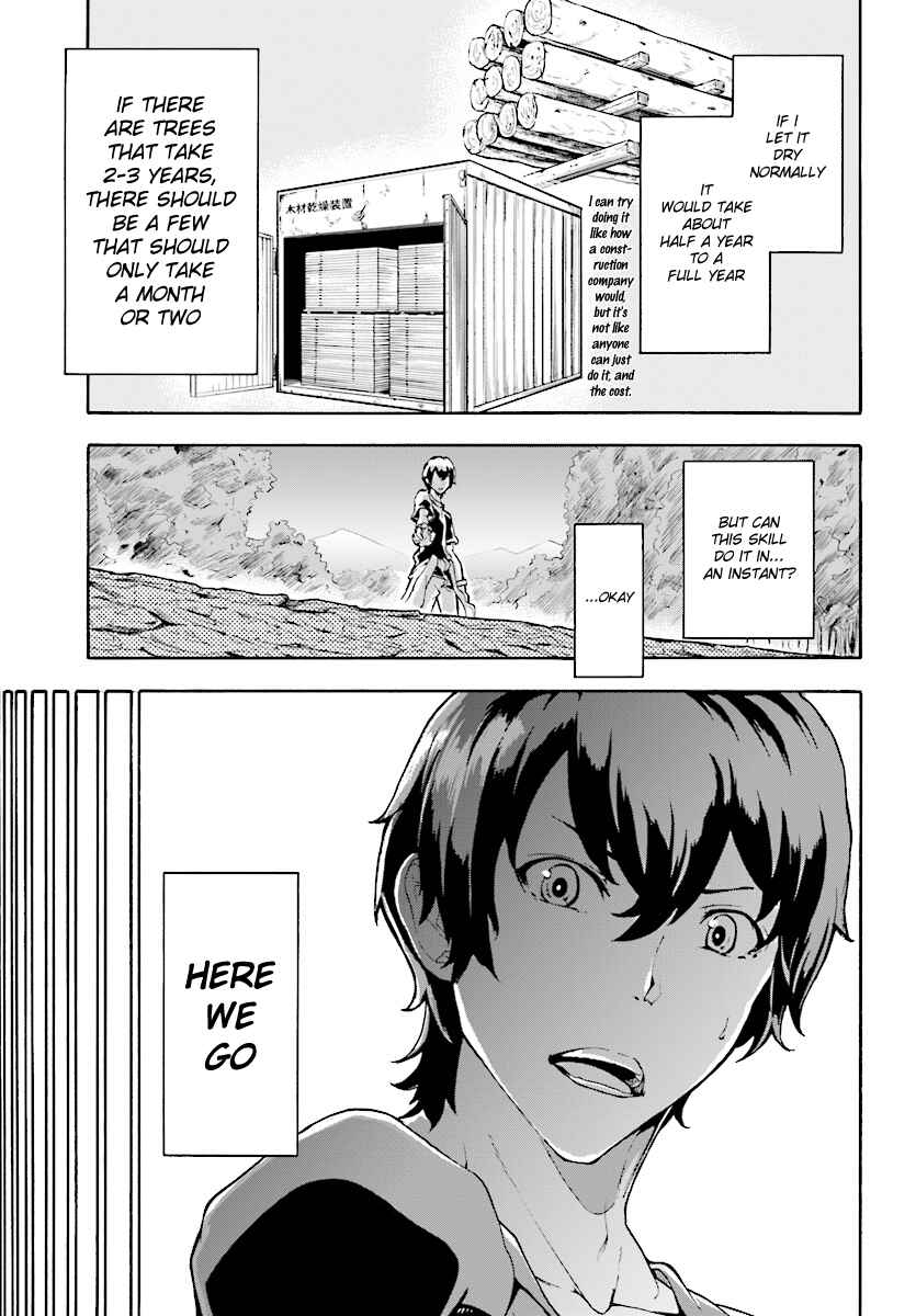 Page 27 Chapter 2 The Home Improvement Store Employee Building an Agricultural Village in Another World