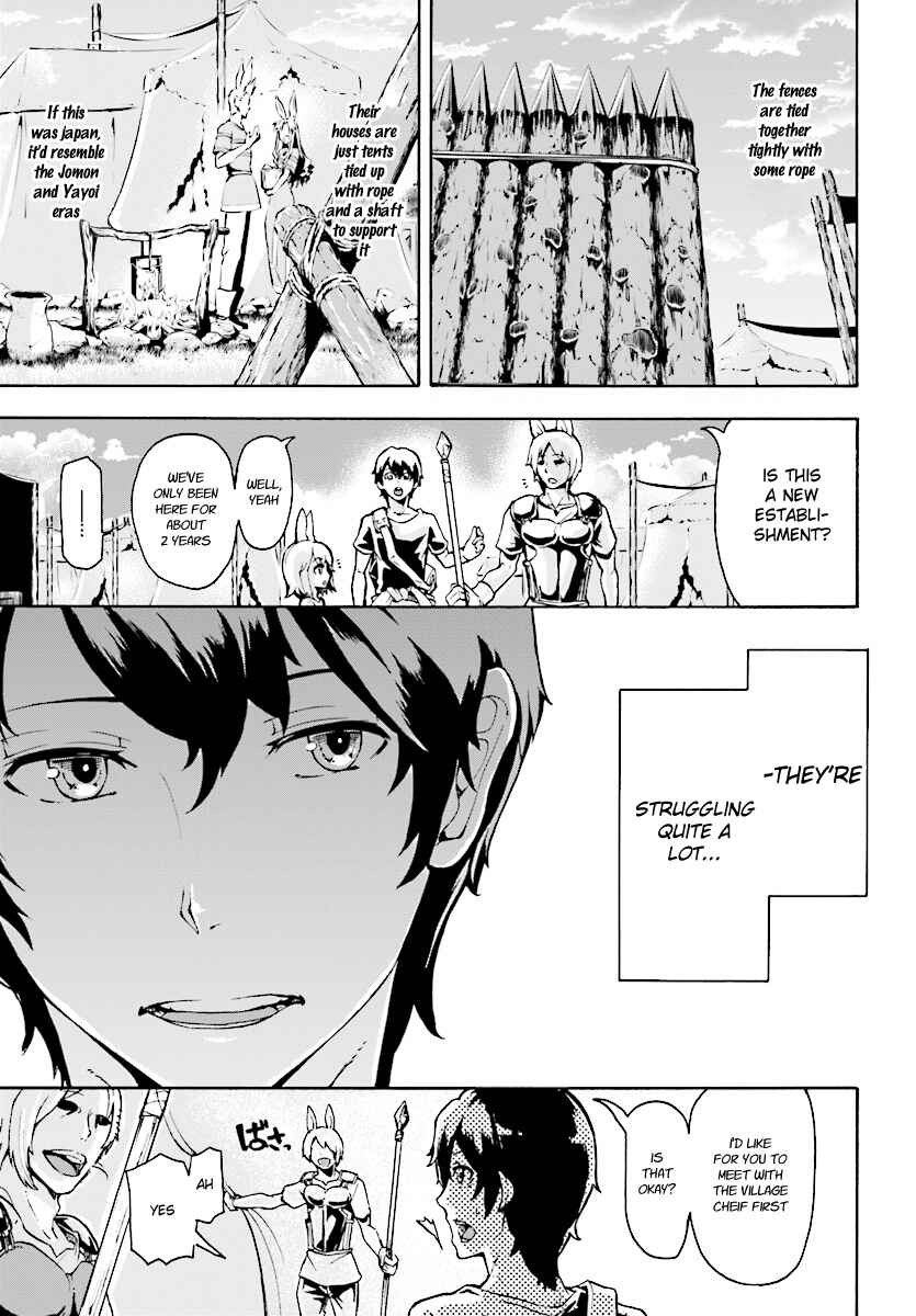 Page 7 Chapter 2 The Home Improvement Store Employee Building an Agricultural Village in Another World