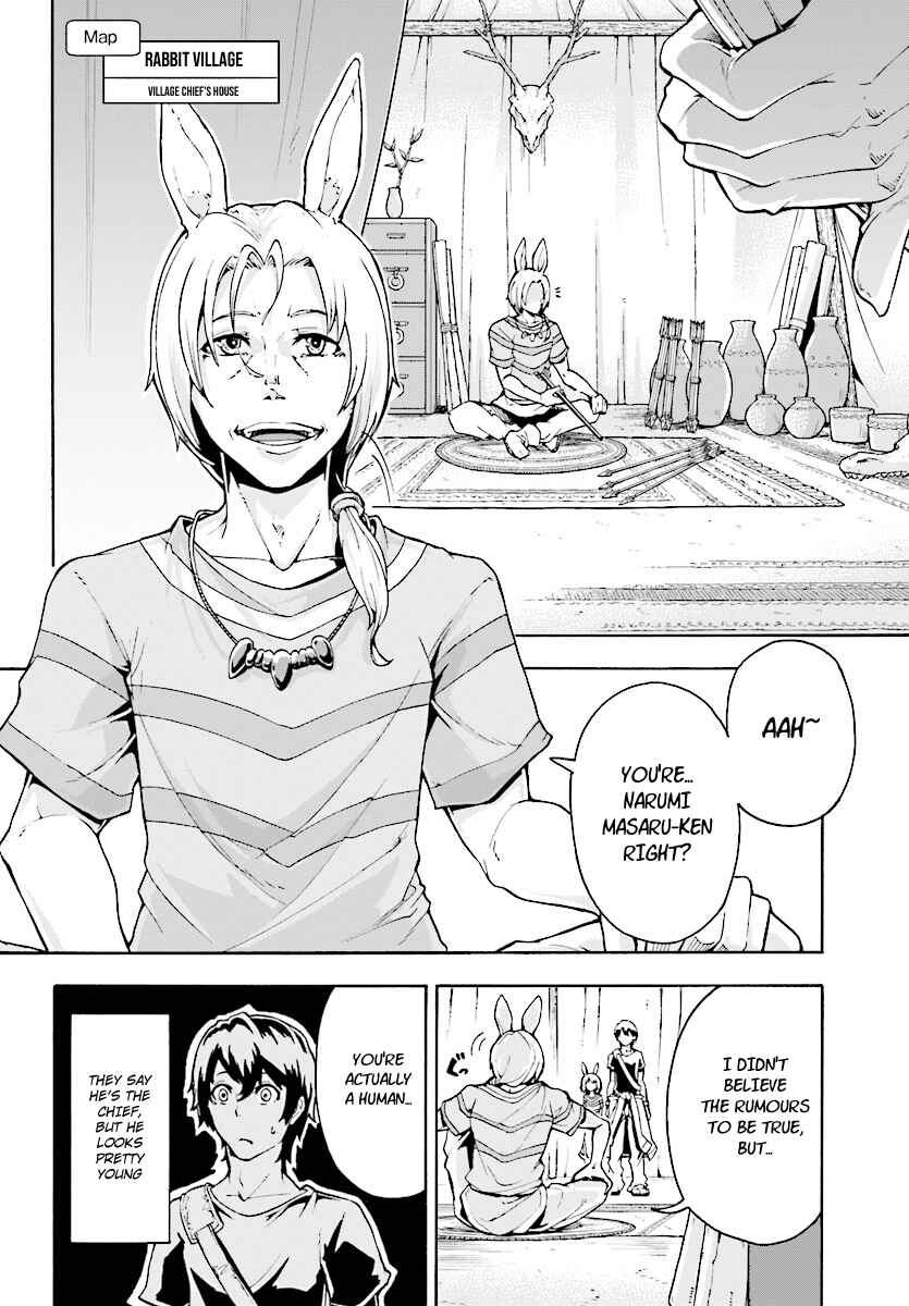 Page 8 Chapter 2 The Home Improvement Store Employee Building an Agricultural Village in Another World
