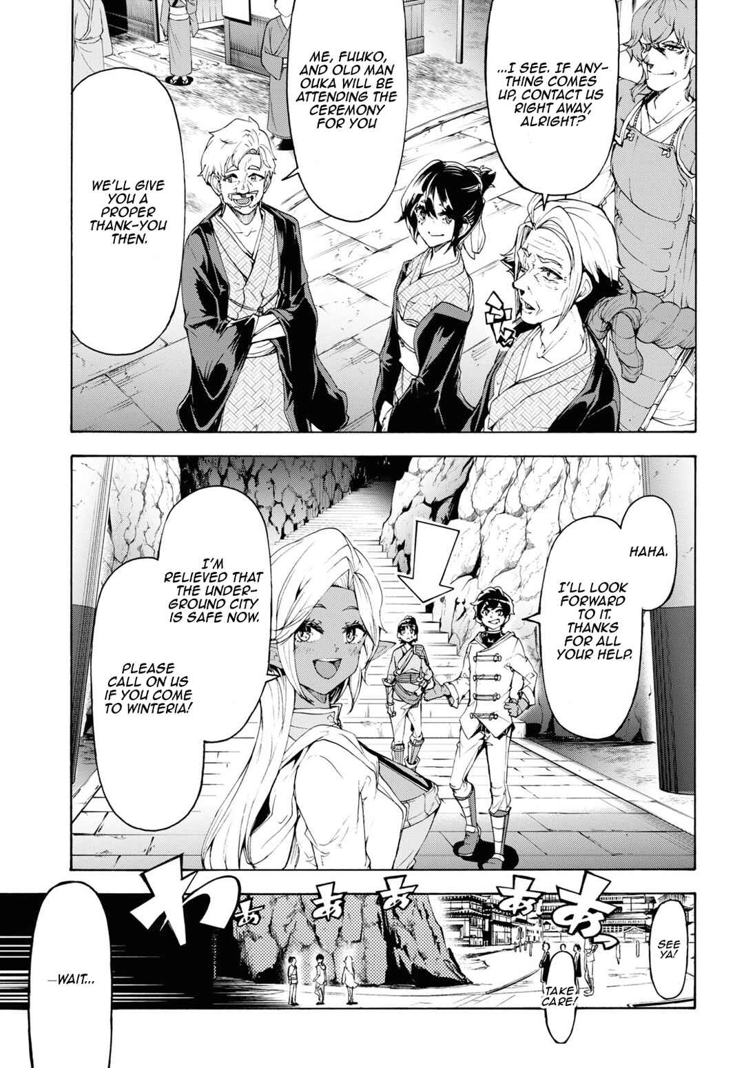 Page 15 Chapter 59 The Home Improvement Store Employee Building an Agricultural Village in Another World