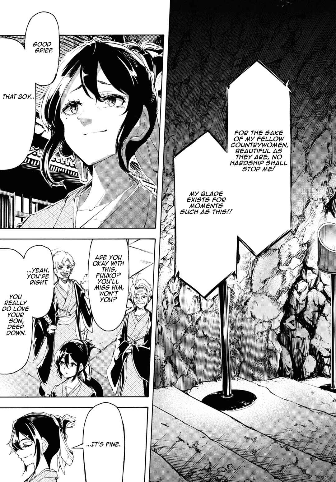 Page 23 Chapter 59 The Home Improvement Store Employee Building an Agricultural Village in Another World