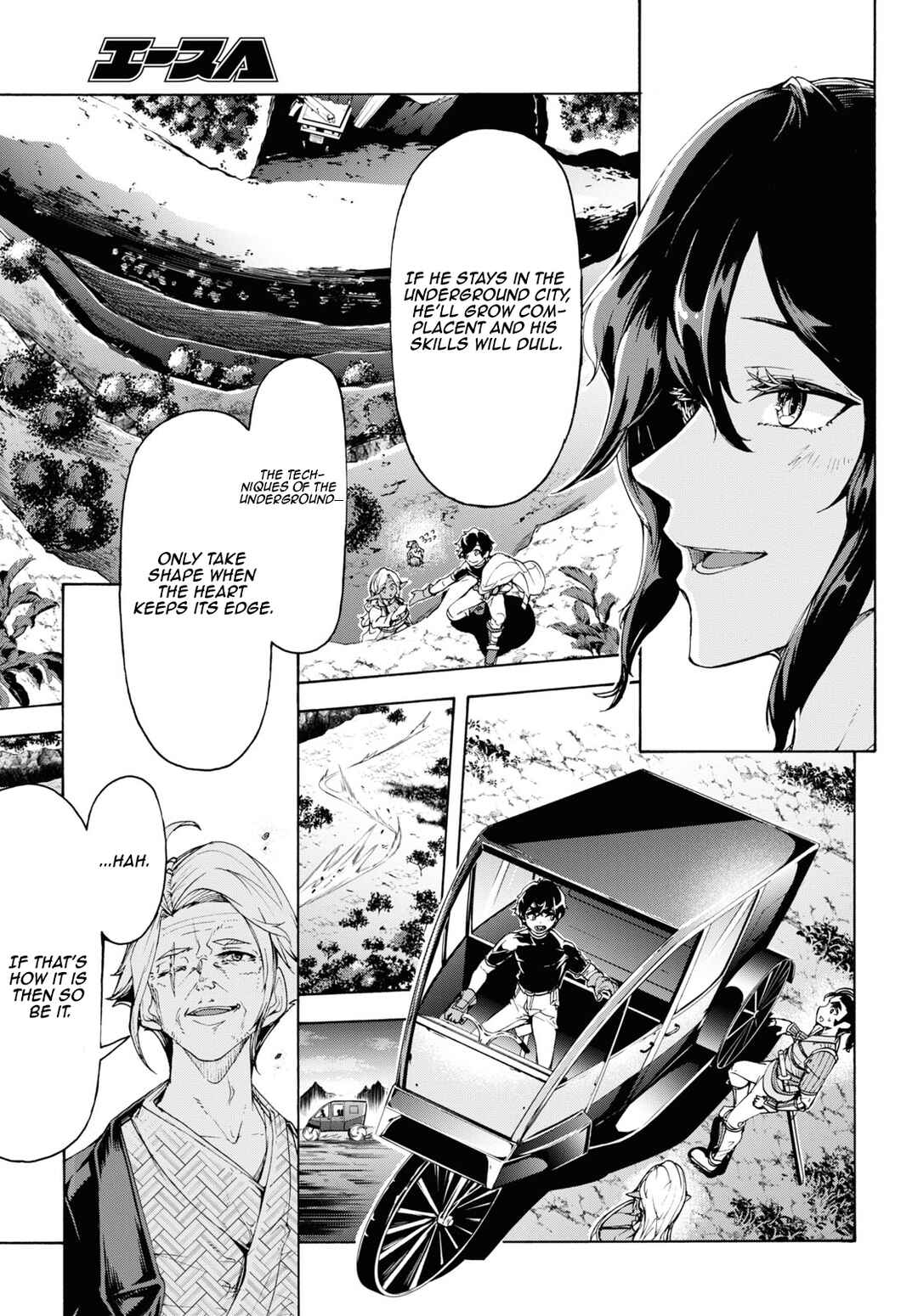 Page 25 Chapter 59 The Home Improvement Store Employee Building an Agricultural Village in Another World