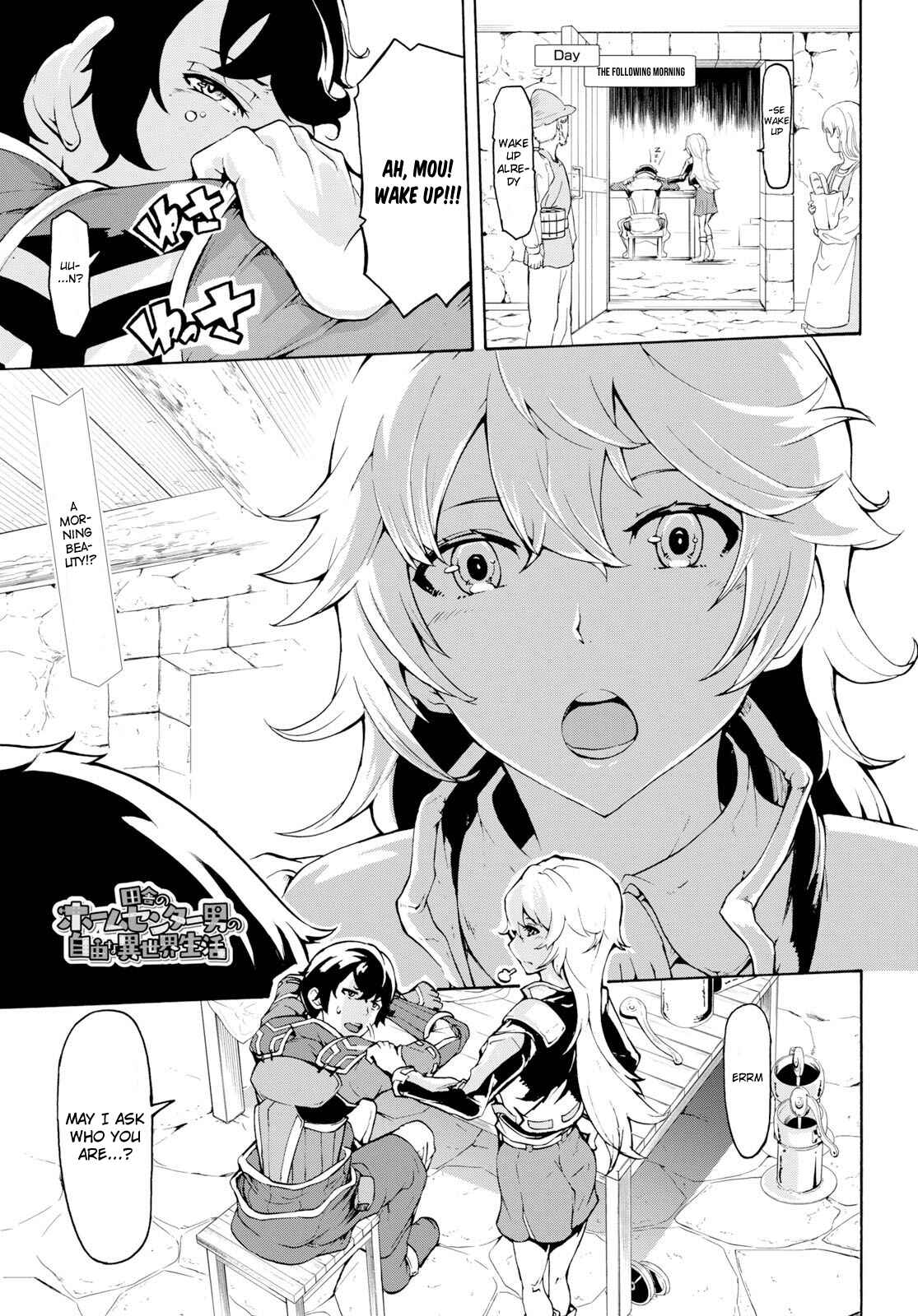 Page 1 Chapter 8 The Home Improvement Store Employee Building an Agricultural Village in Another World