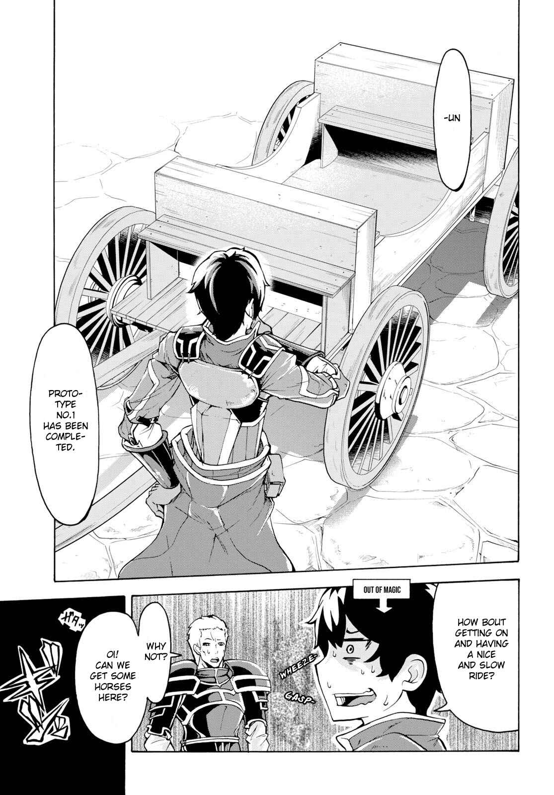 Page 13 Chapter 8 The Home Improvement Store Employee Building an Agricultural Village in Another World