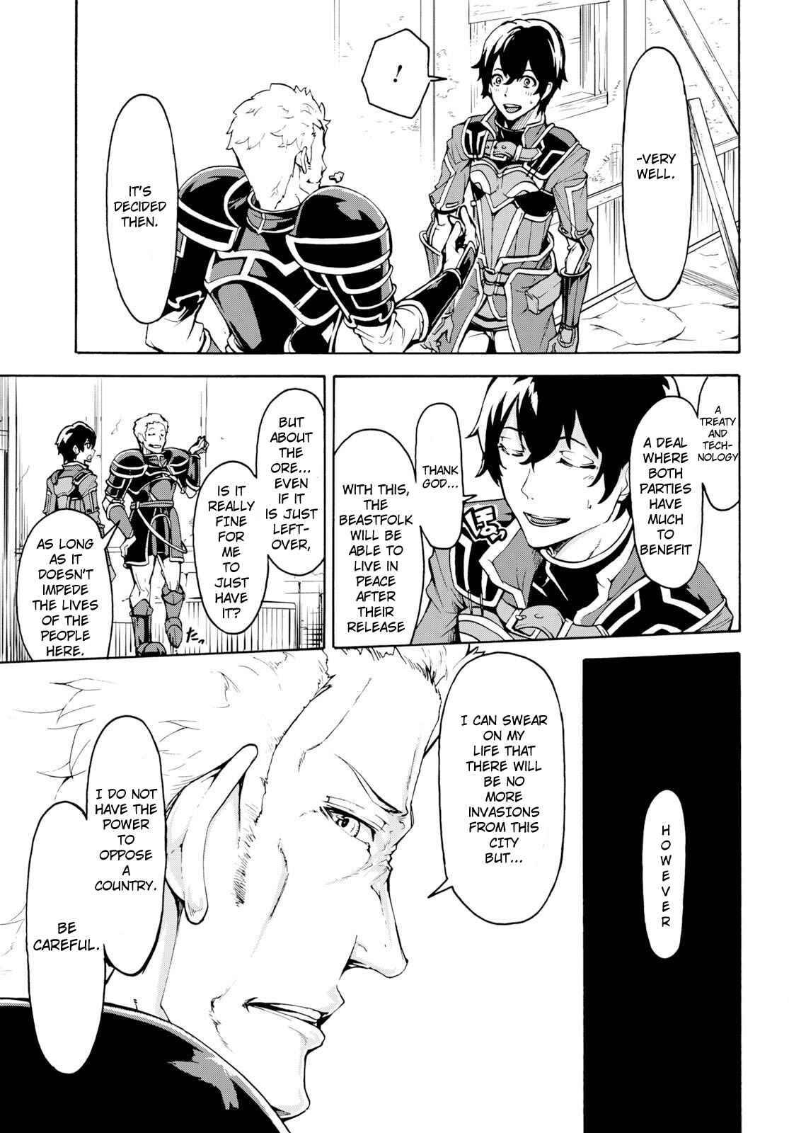 Page 19 Chapter 8 The Home Improvement Store Employee Building an Agricultural Village in Another World
