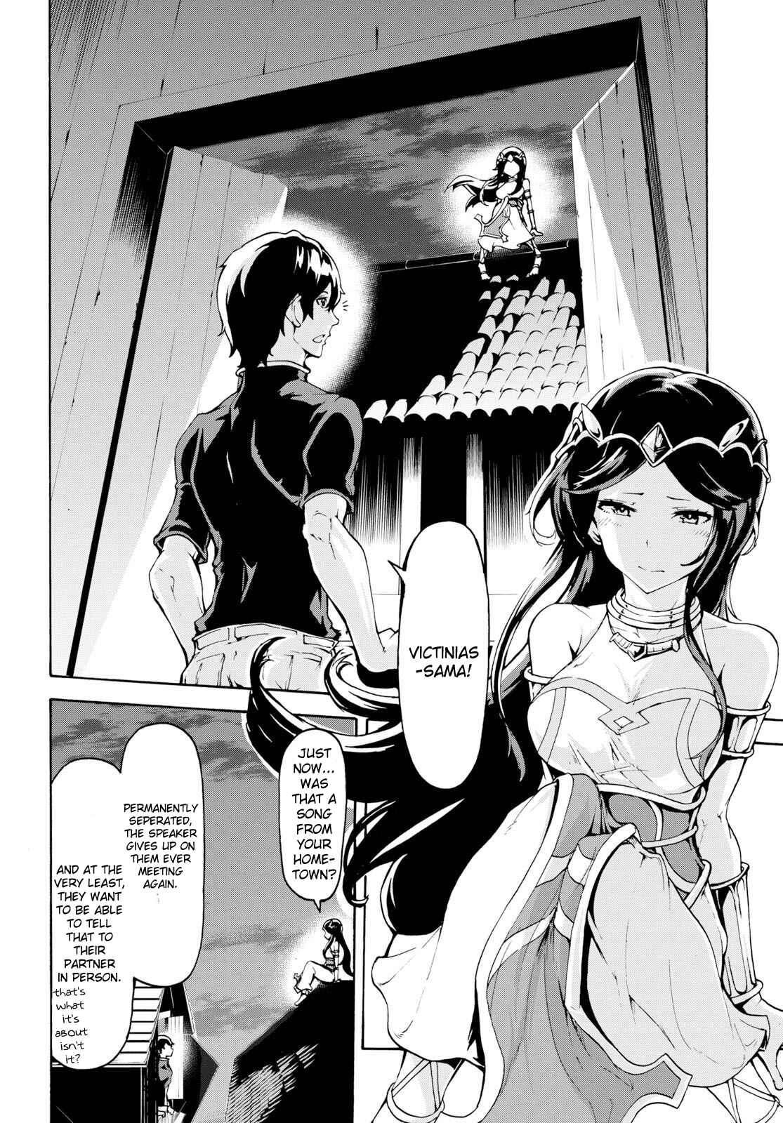 Page 24 Chapter 8 The Home Improvement Store Employee Building an Agricultural Village in Another World