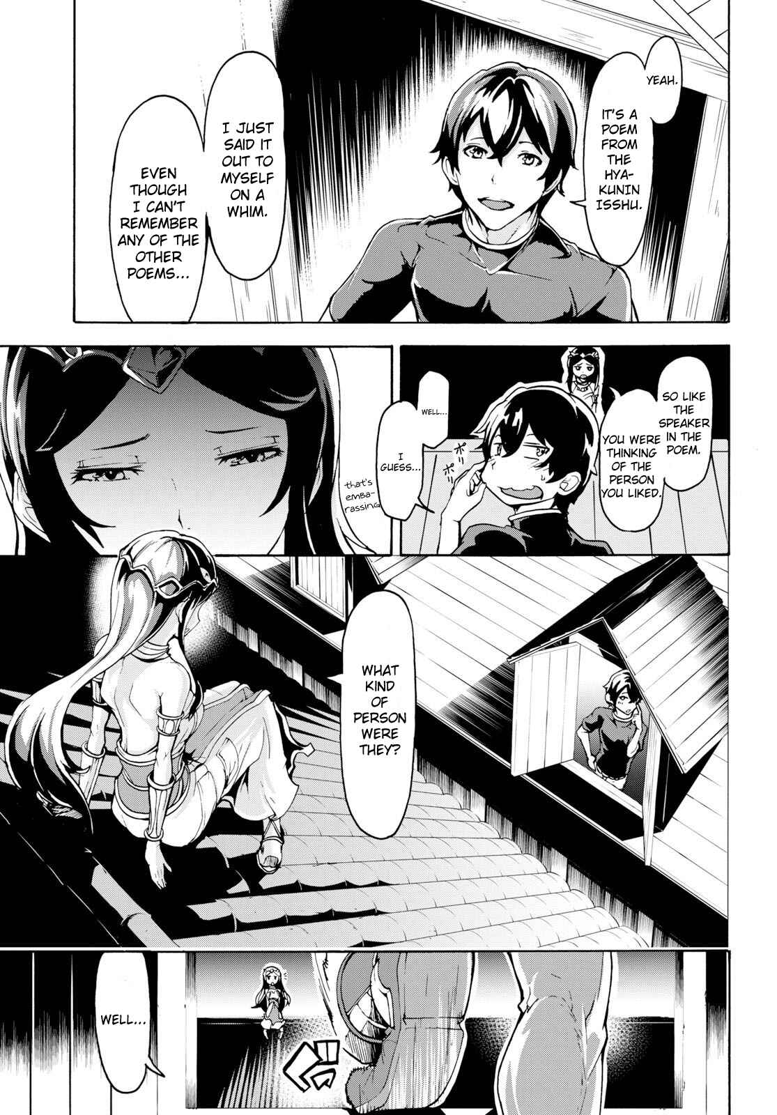 Page 25 Chapter 8 The Home Improvement Store Employee Building an Agricultural Village in Another World
