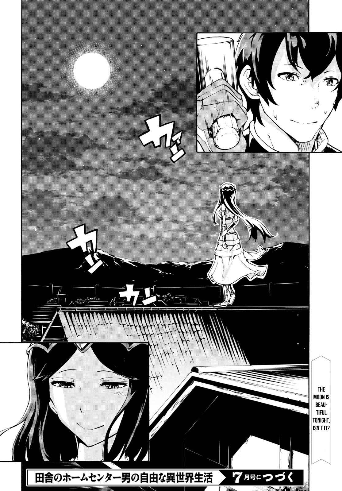 Page 32 Chapter 8 The Home Improvement Store Employee Building an Agricultural Village in Another World