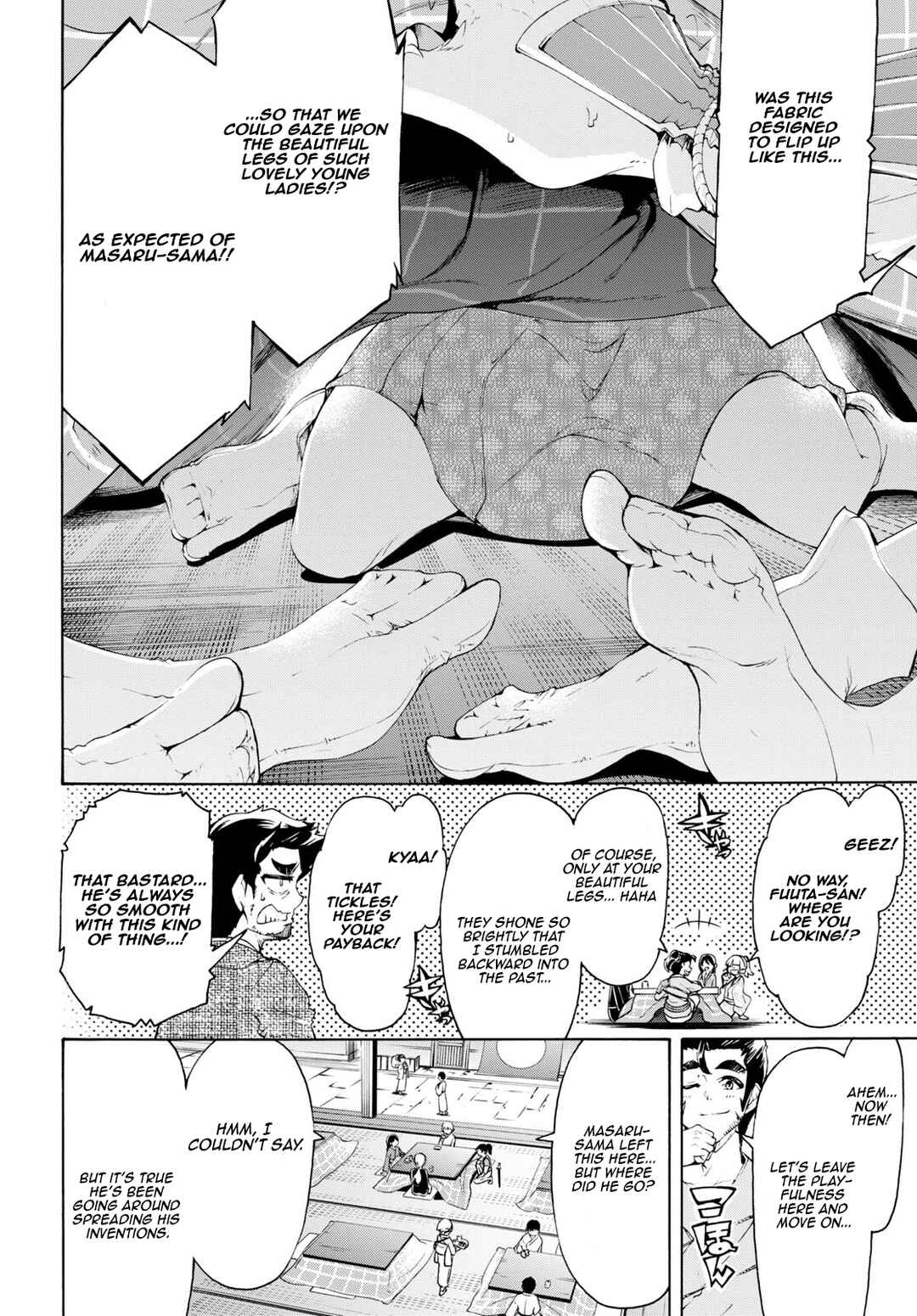 Page 10 Chapter 58 The Home Improvement Store Employee Building an Agricultural Village in Another World