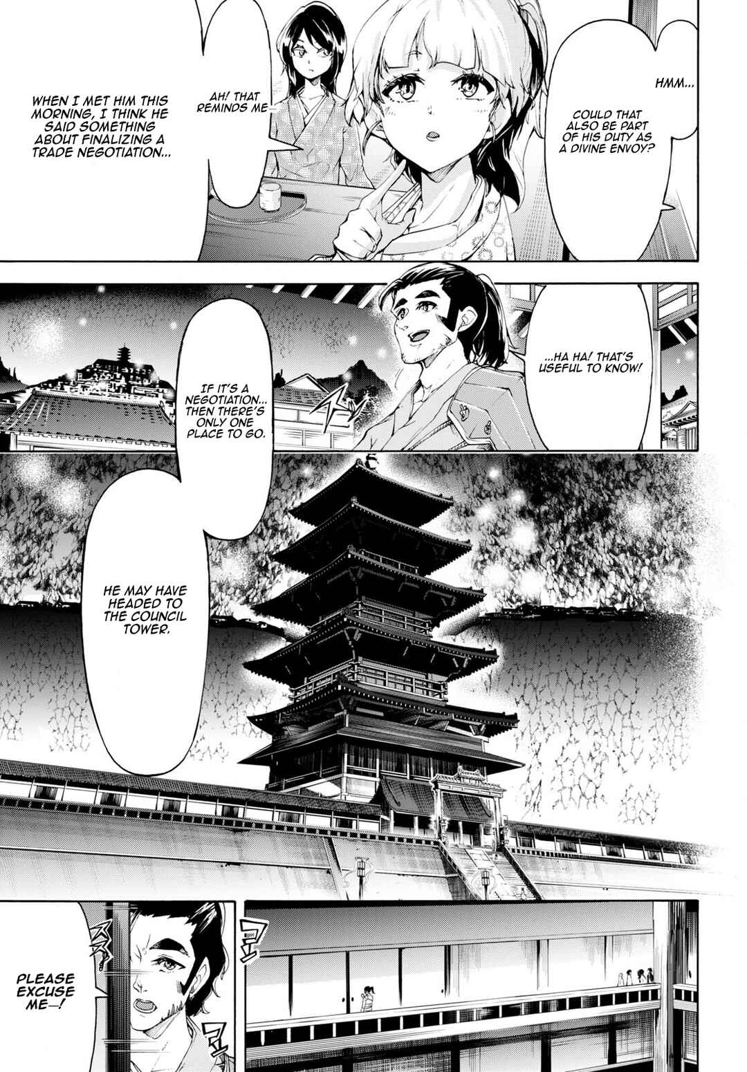 Page 11 Chapter 58 The Home Improvement Store Employee Building an Agricultural Village in Another World
