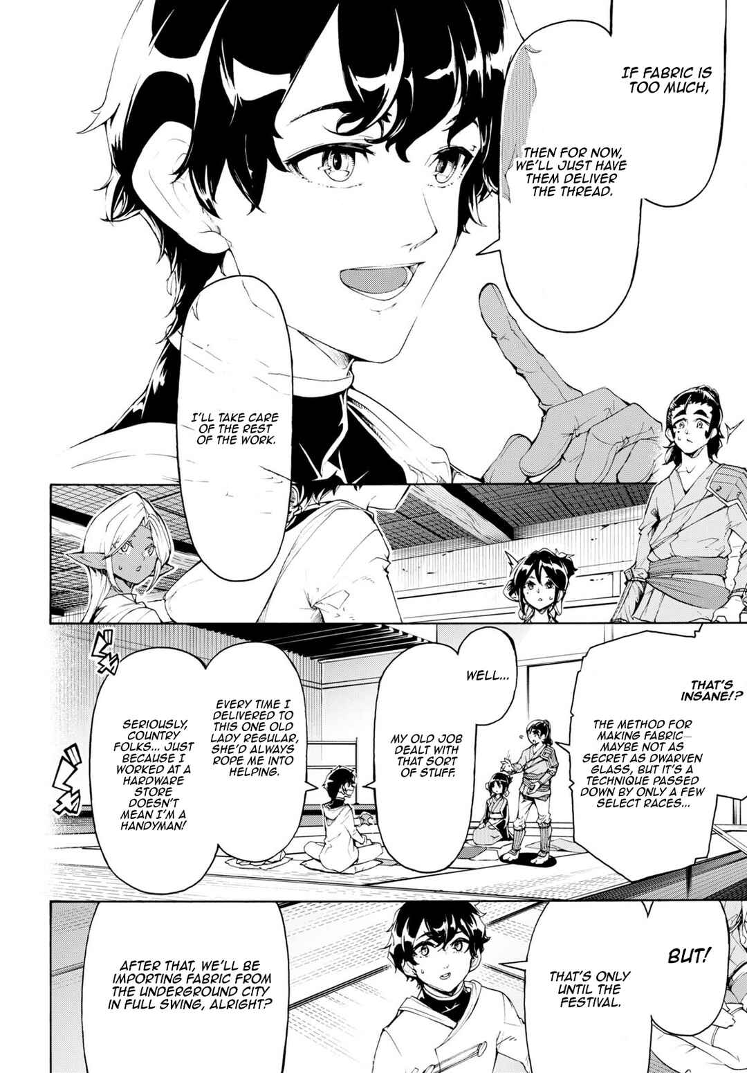 Page 16 Chapter 58 The Home Improvement Store Employee Building an Agricultural Village in Another World