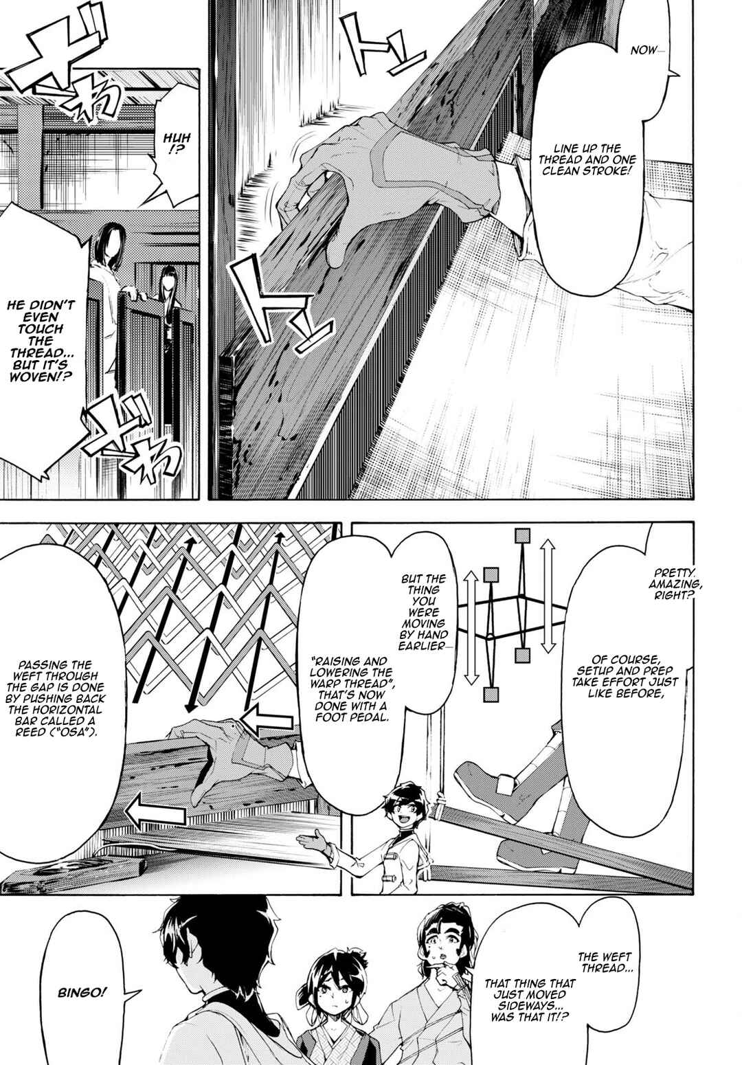Page 25 Chapter 58 The Home Improvement Store Employee Building an Agricultural Village in Another World