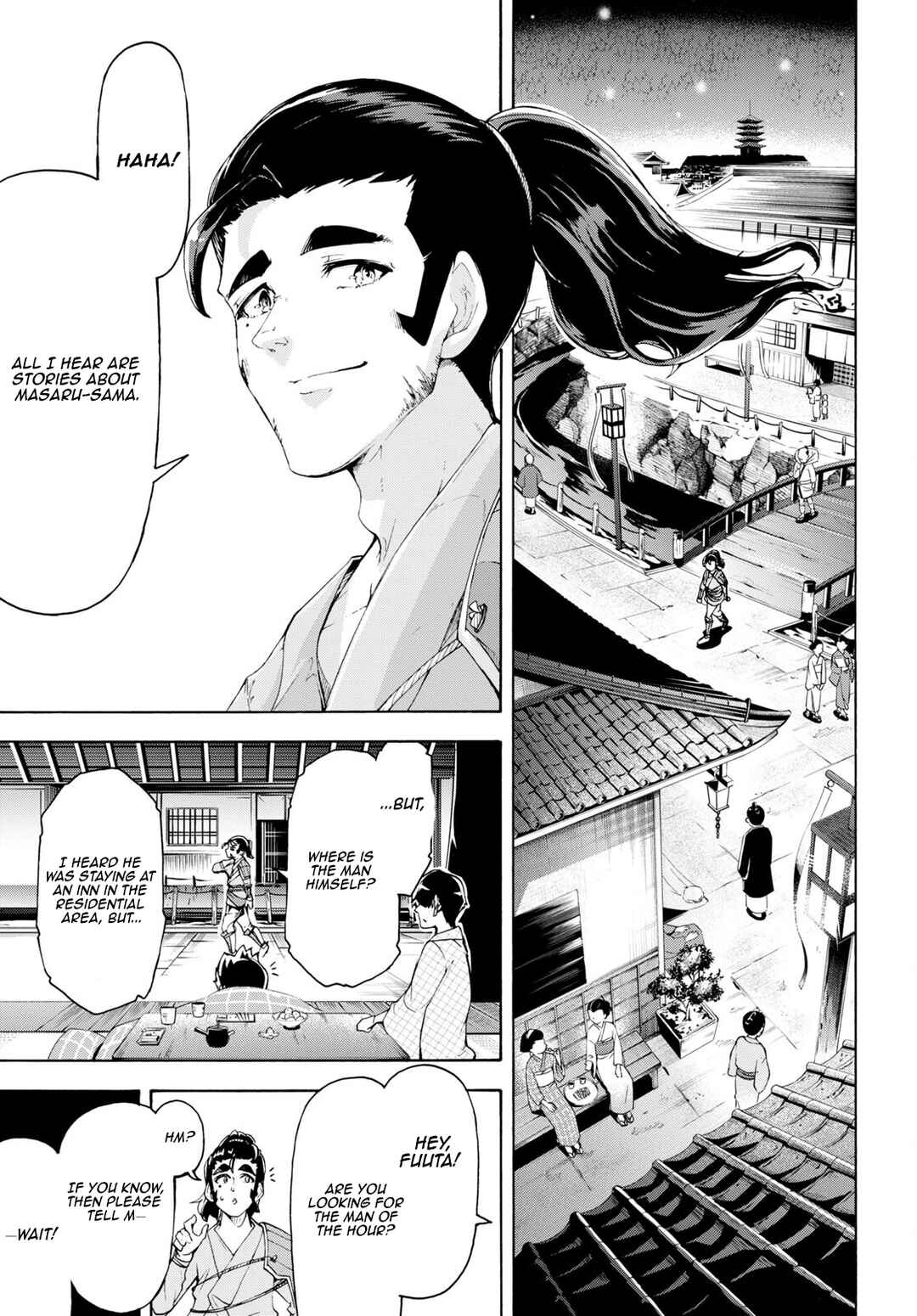 Page 7 Chapter 58 The Home Improvement Store Employee Building an Agricultural Village in Another World