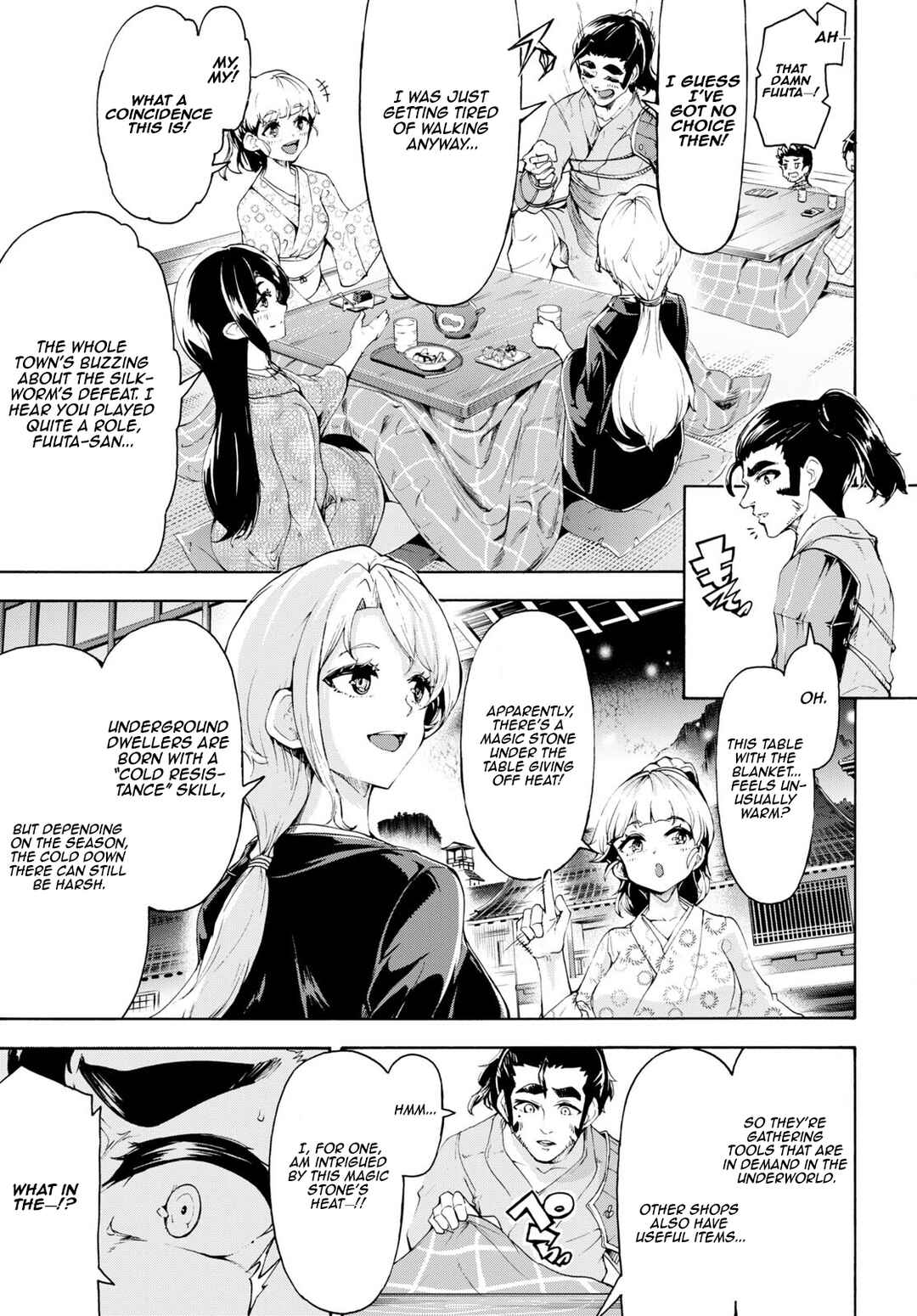 Page 9 Chapter 58 The Home Improvement Store Employee Building an Agricultural Village in Another World