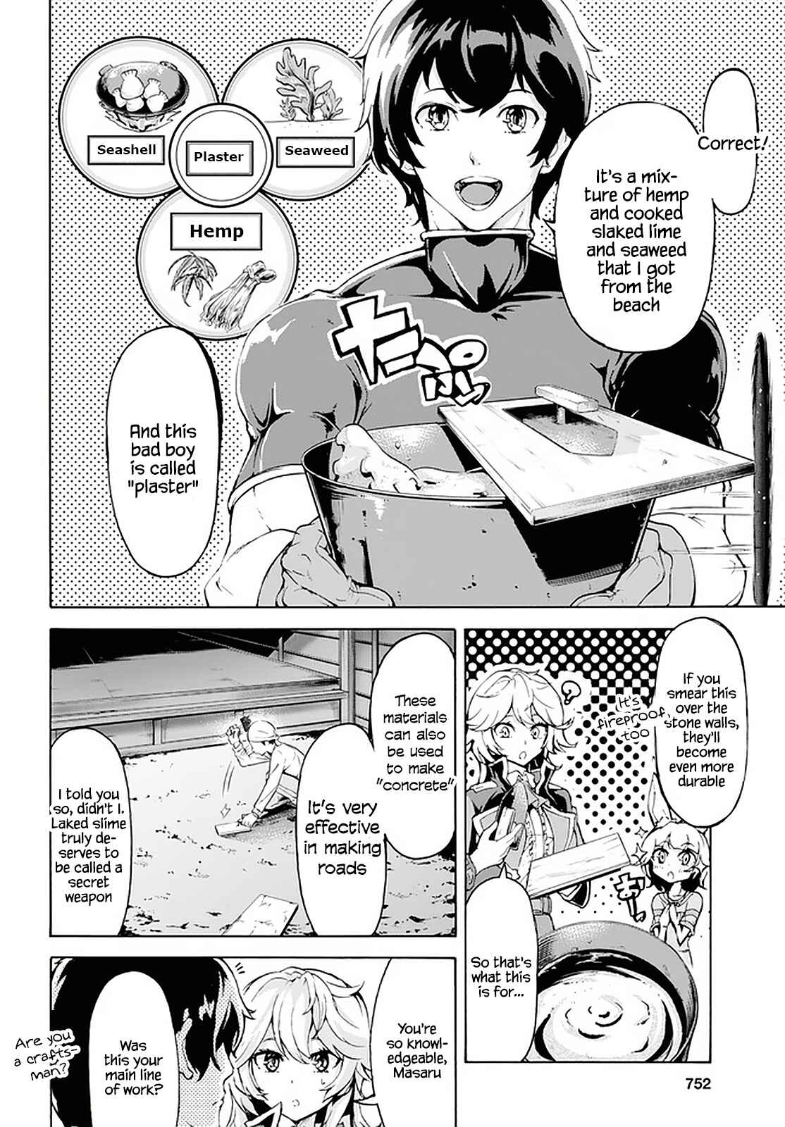 Page 19 Chapter 17 The Home Improvement Store Employee Building an Agricultural Village in Another World
