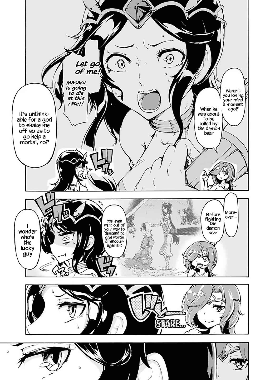Page 4 Chapter 17 The Home Improvement Store Employee Building an Agricultural Village in Another World