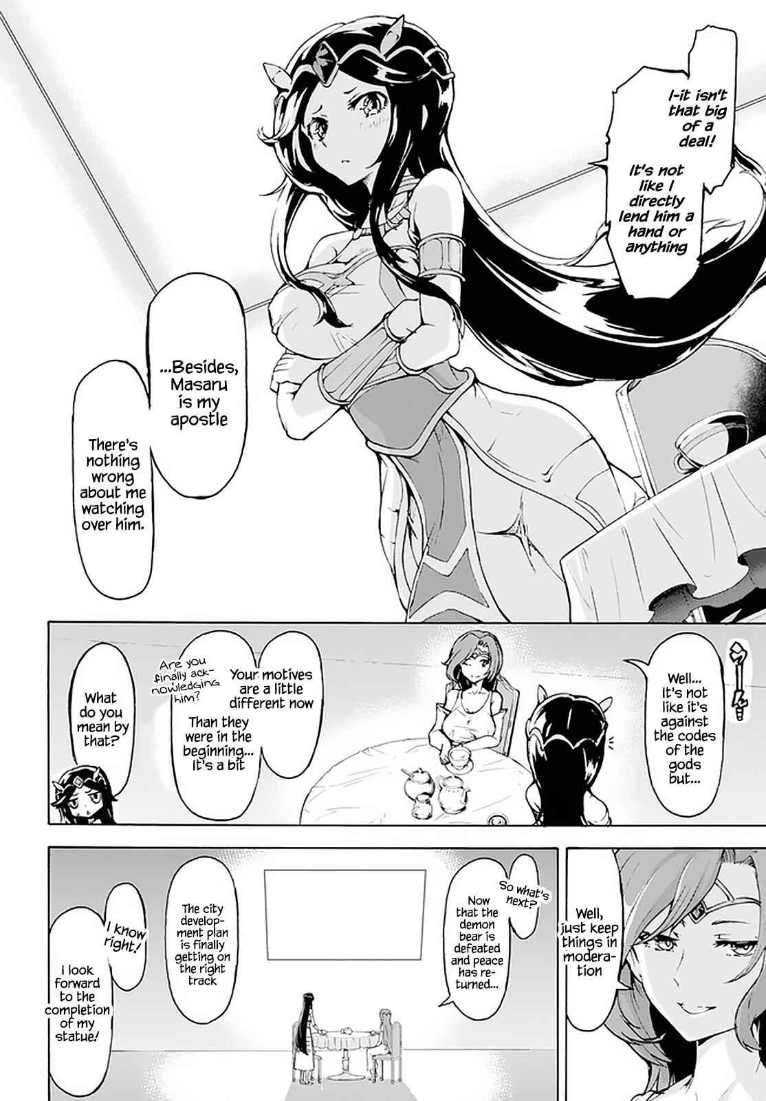 Page 5 Chapter 17 The Home Improvement Store Employee Building an Agricultural Village in Another World