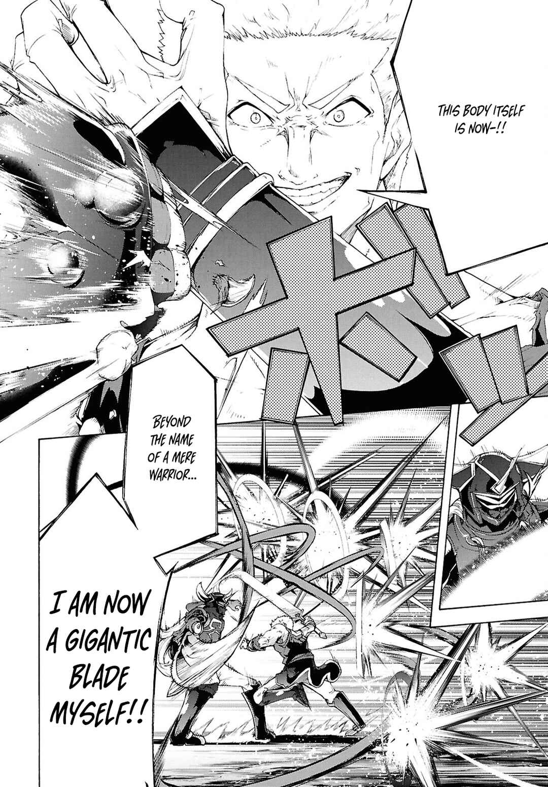 Page 10 Chapter 70.5 The Home Improvement Store Employee Building an Agricultural Village in Another World