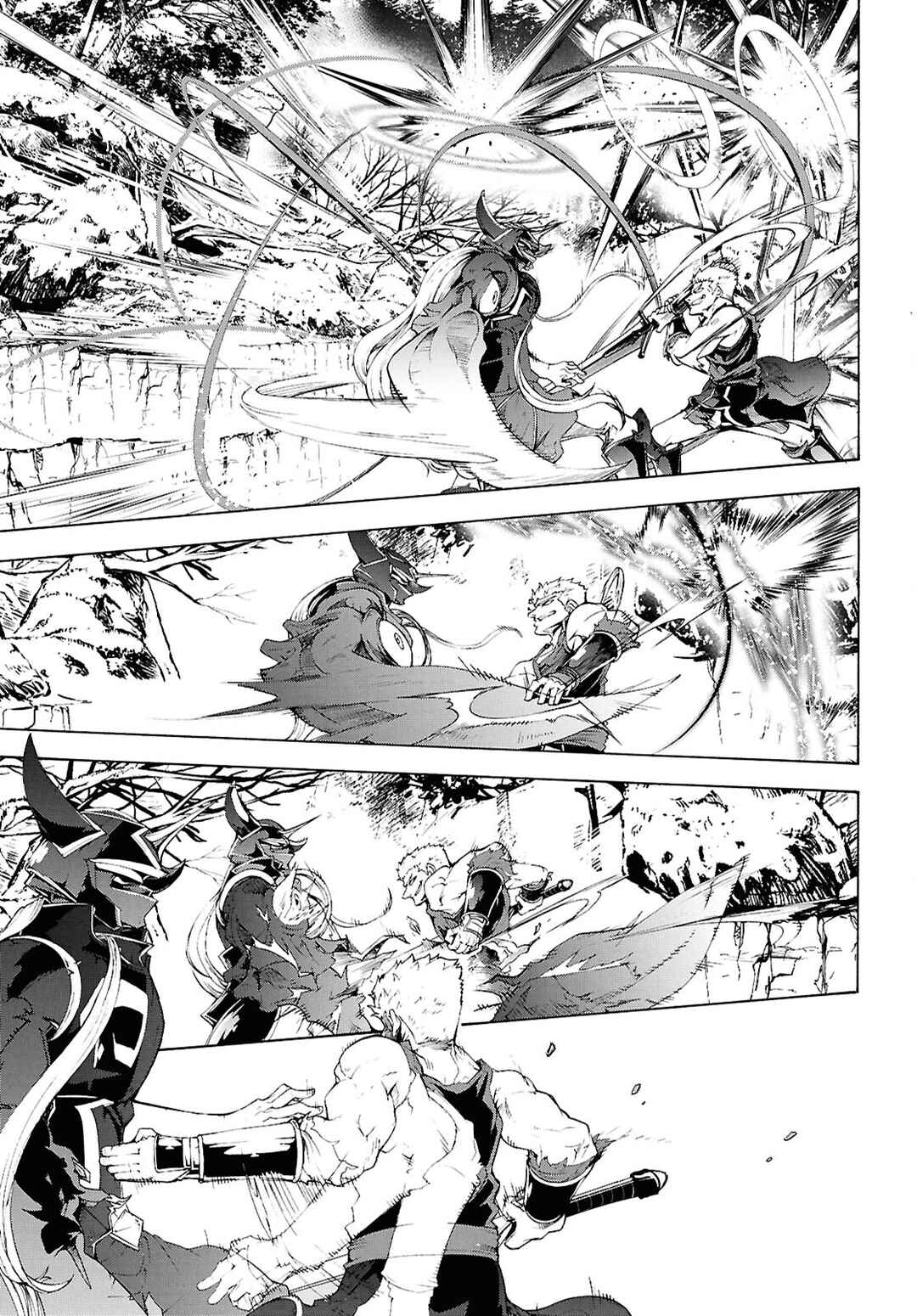 Page 11 Chapter 70.5 The Home Improvement Store Employee Building an Agricultural Village in Another World