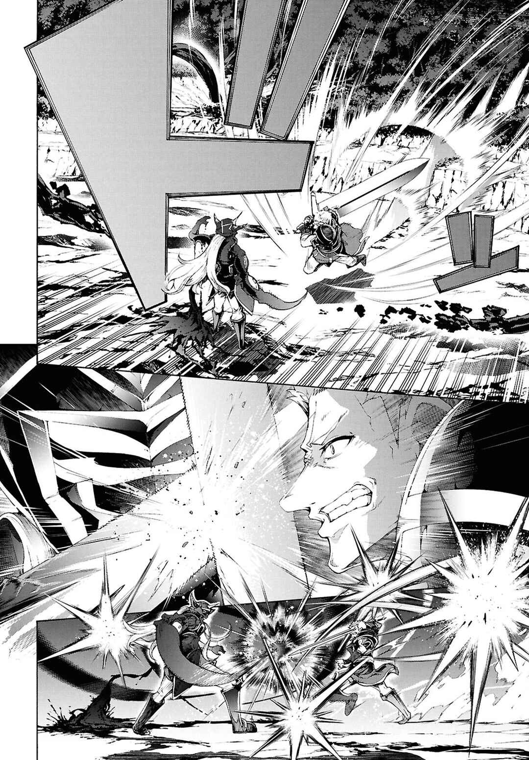 Page 2 Chapter 70.5 The Home Improvement Store Employee Building an Agricultural Village in Another World