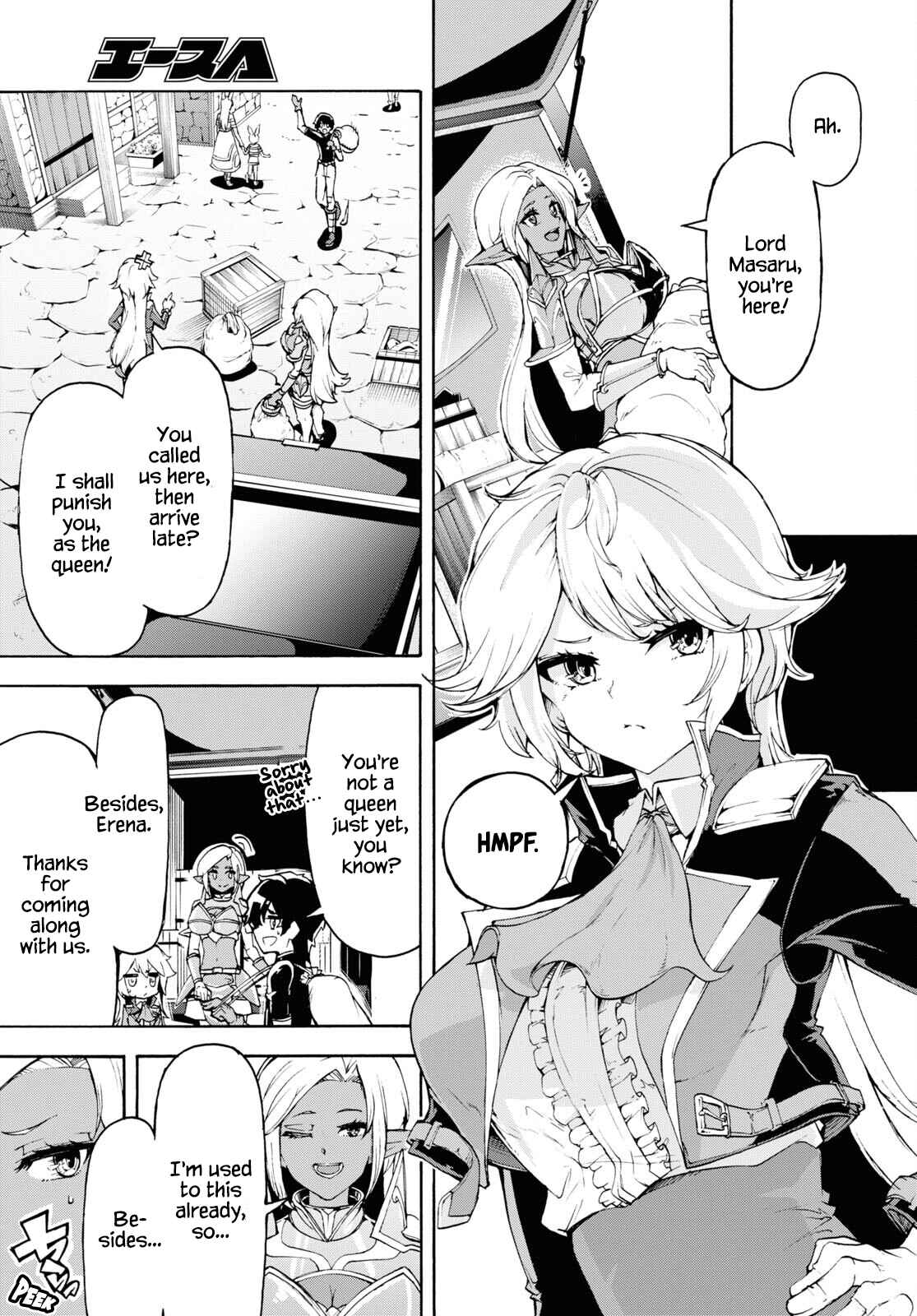 Page 22 Chapter 40 The Home Improvement Store Employee Building an Agricultural Village in Another World