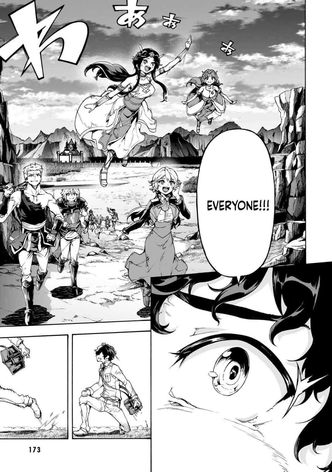 Page 9 Chapter 77 The Home Improvement Store Employee Building an Agricultural Village in Another World