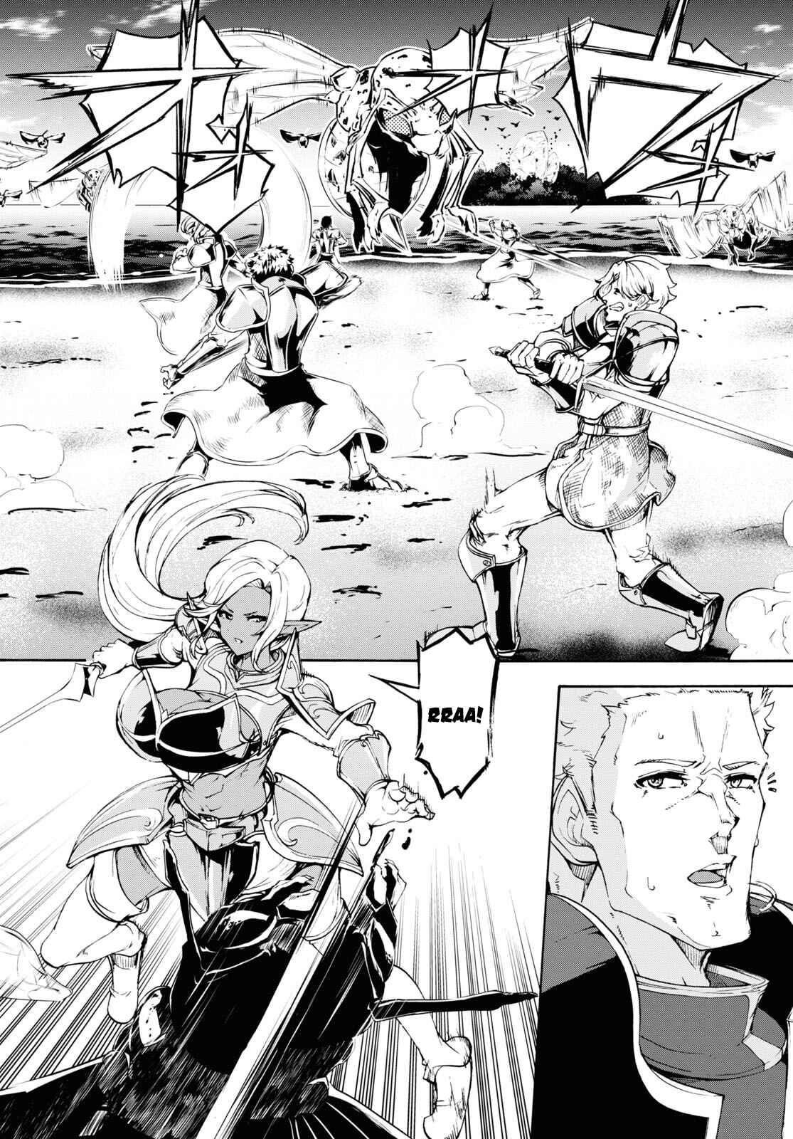 Page 22 Chapter 34 The Home Improvement Store Employee Building an Agricultural Village in Another World