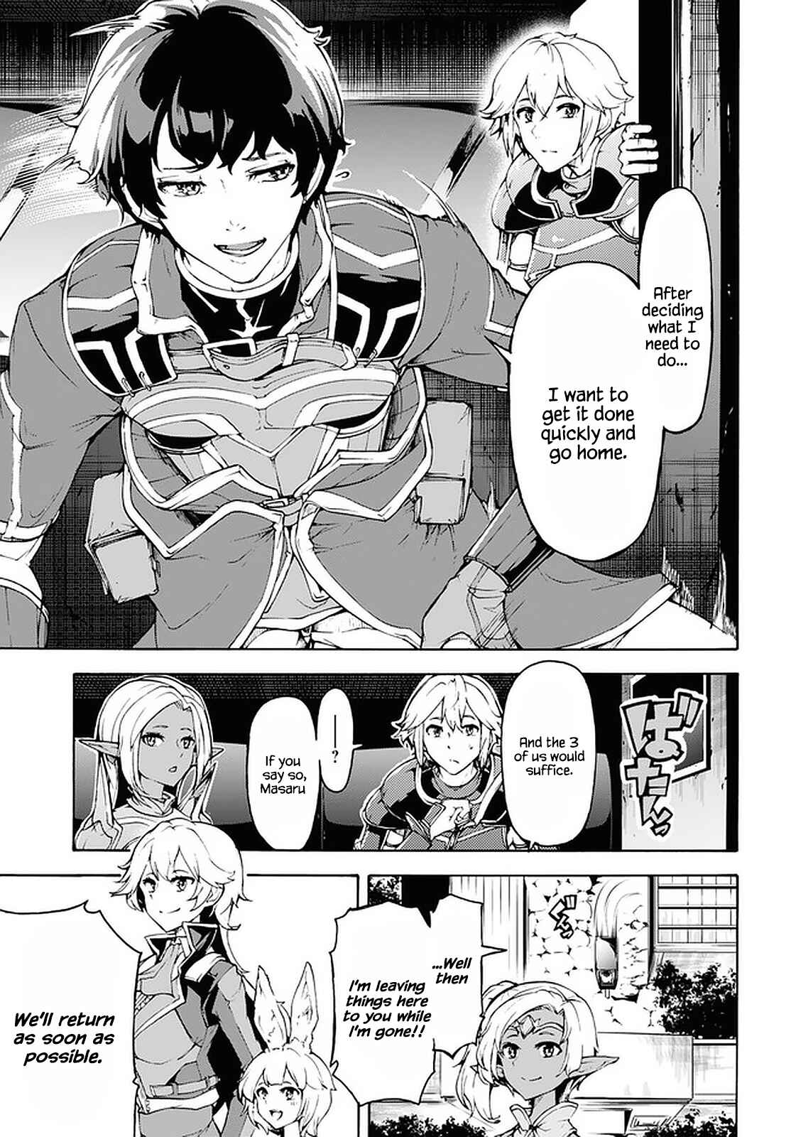 Page 10 Chapter 29 The Home Improvement Store Employee Building an Agricultural Village in Another World