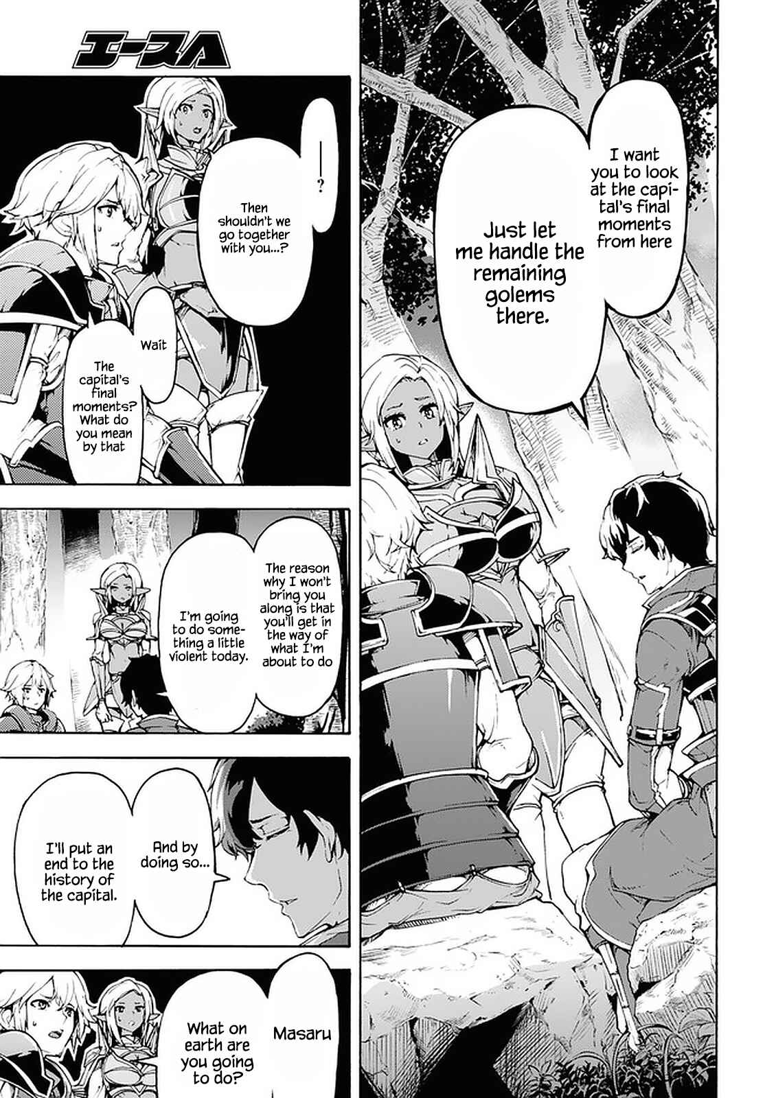Page 26 Chapter 29 The Home Improvement Store Employee Building an Agricultural Village in Another World