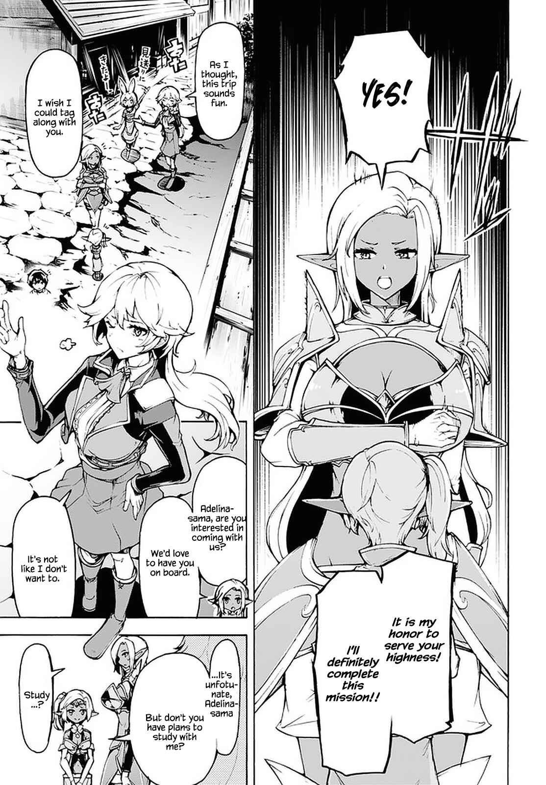 Page 6 Chapter 29 The Home Improvement Store Employee Building an Agricultural Village in Another World