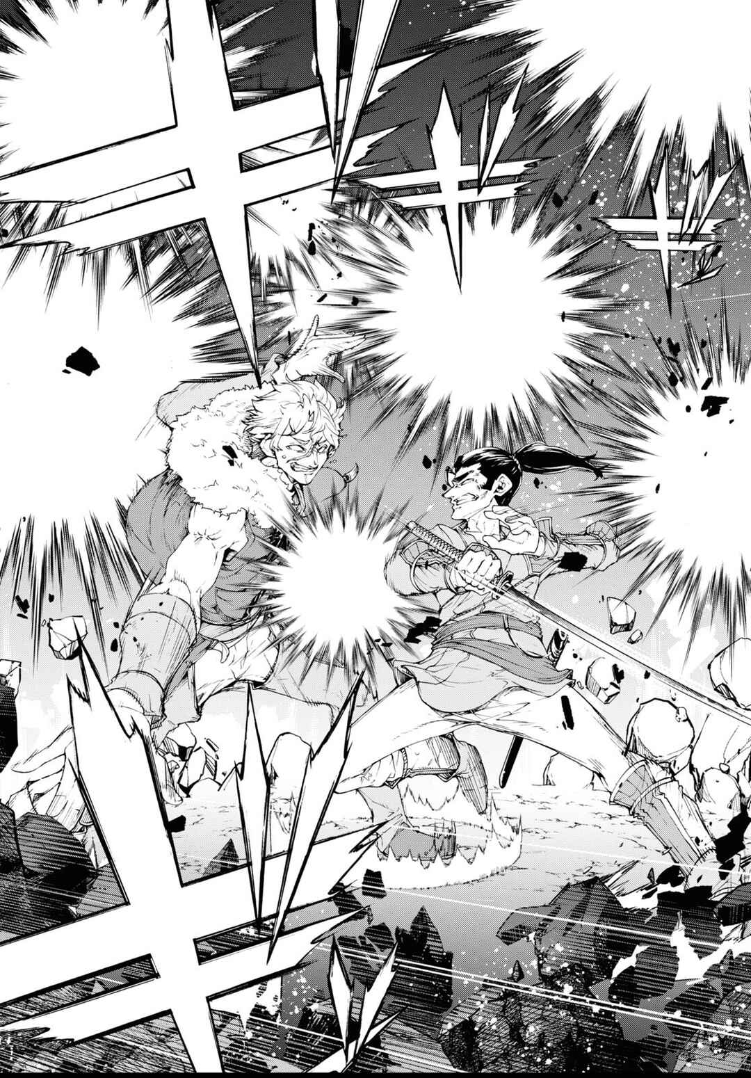 Page 10 Chapter 64 The Home Improvement Store Employee Building an Agricultural Village in Another World