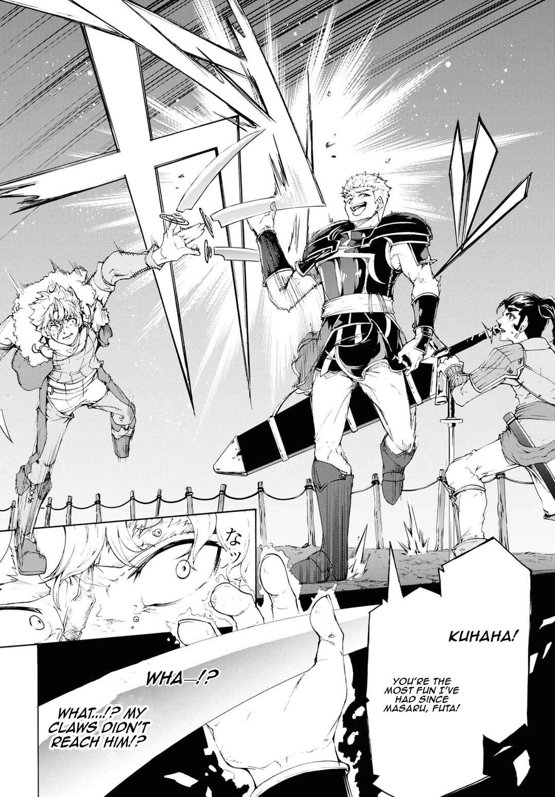 Page 12 Chapter 64 The Home Improvement Store Employee Building an Agricultural Village in Another World