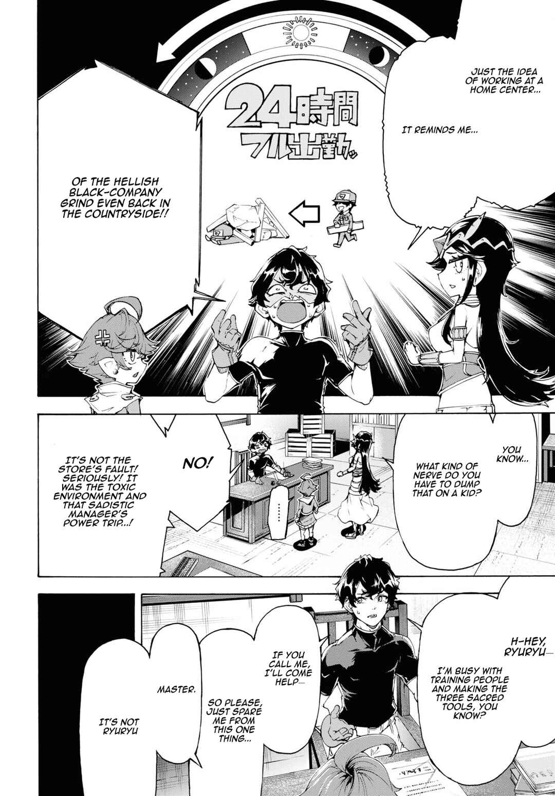 Page 22 Chapter 64 The Home Improvement Store Employee Building an Agricultural Village in Another World