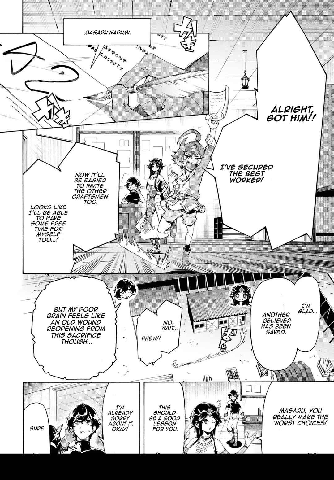 Page 24 Chapter 64 The Home Improvement Store Employee Building an Agricultural Village in Another World
