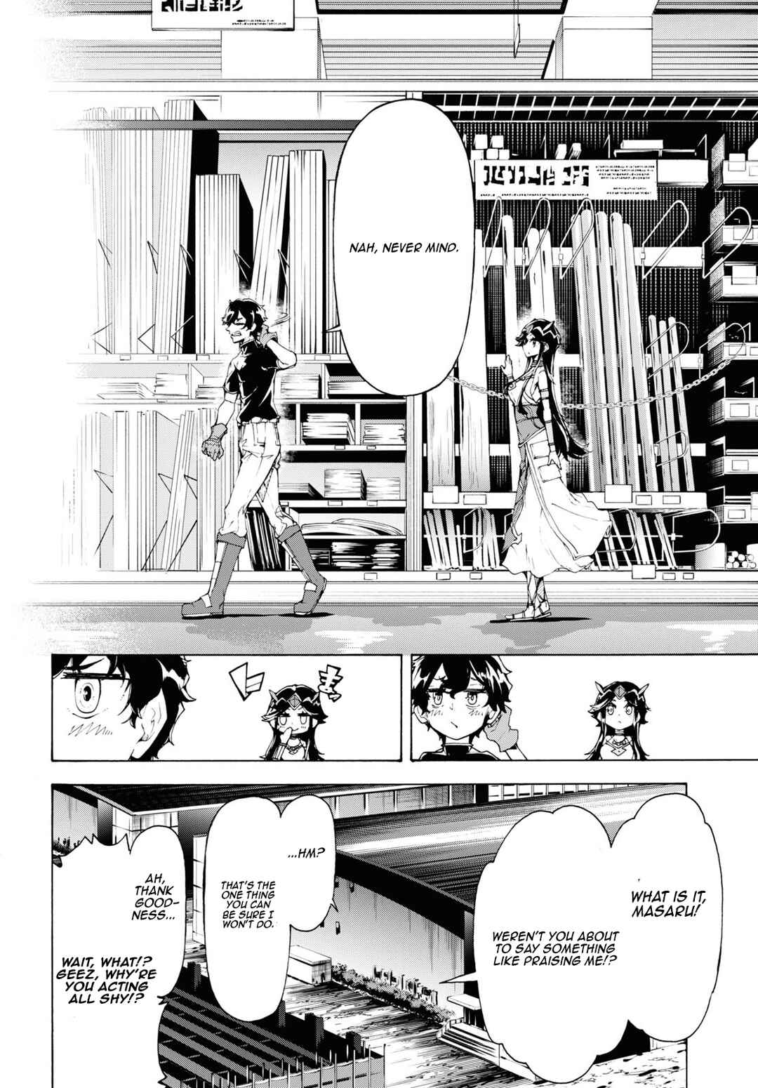 Page 30 Chapter 64 The Home Improvement Store Employee Building an Agricultural Village in Another World