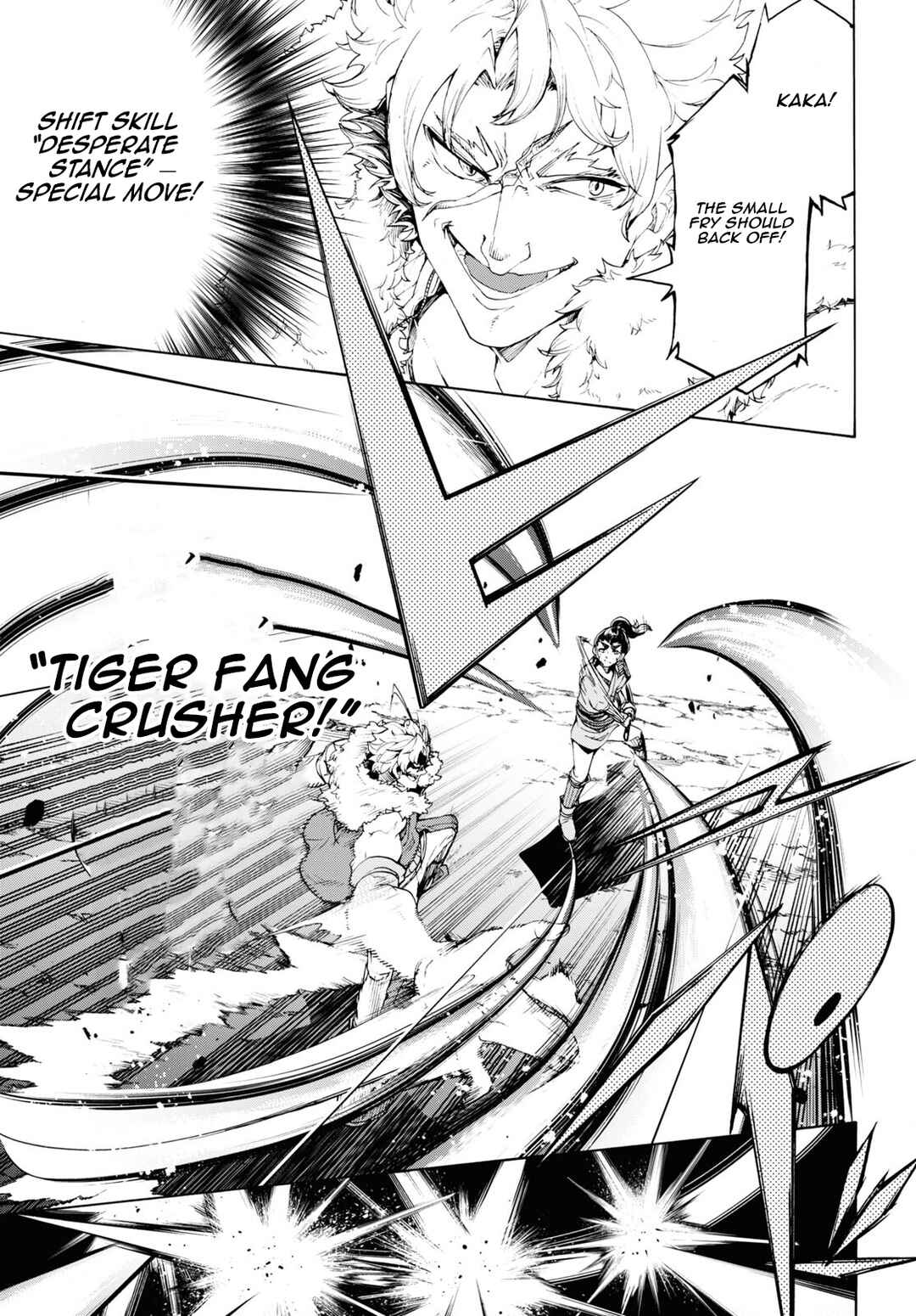 Page 7 Chapter 64 The Home Improvement Store Employee Building an Agricultural Village in Another World