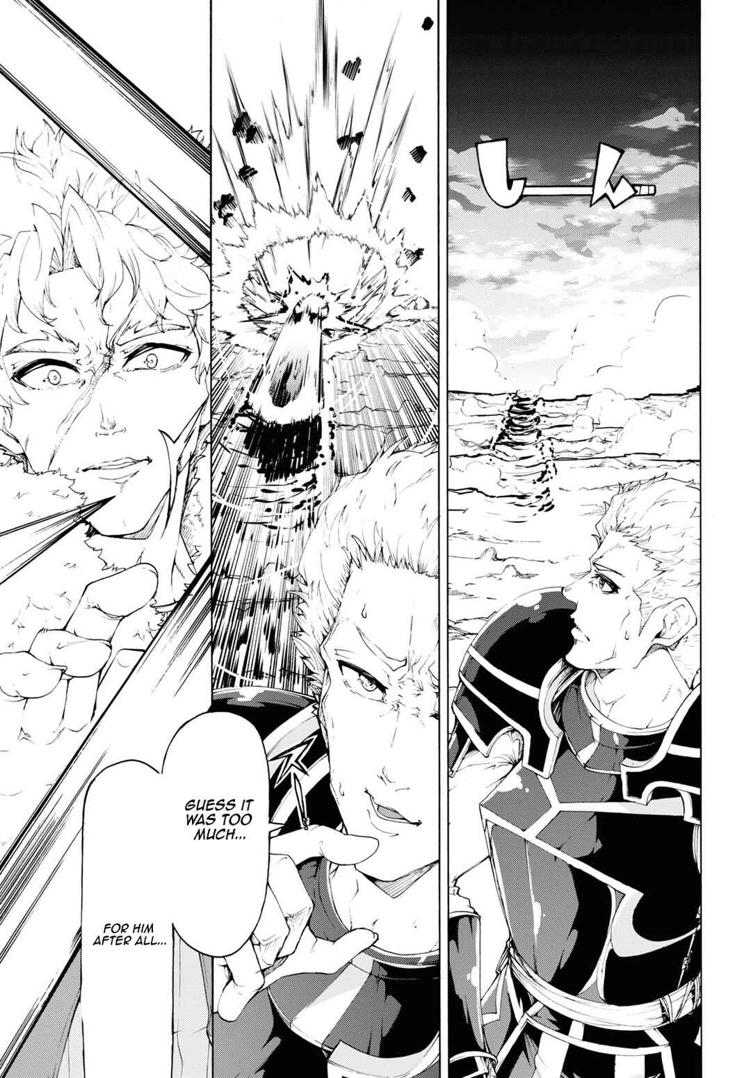Page 9 Chapter 64 The Home Improvement Store Employee Building an Agricultural Village in Another World