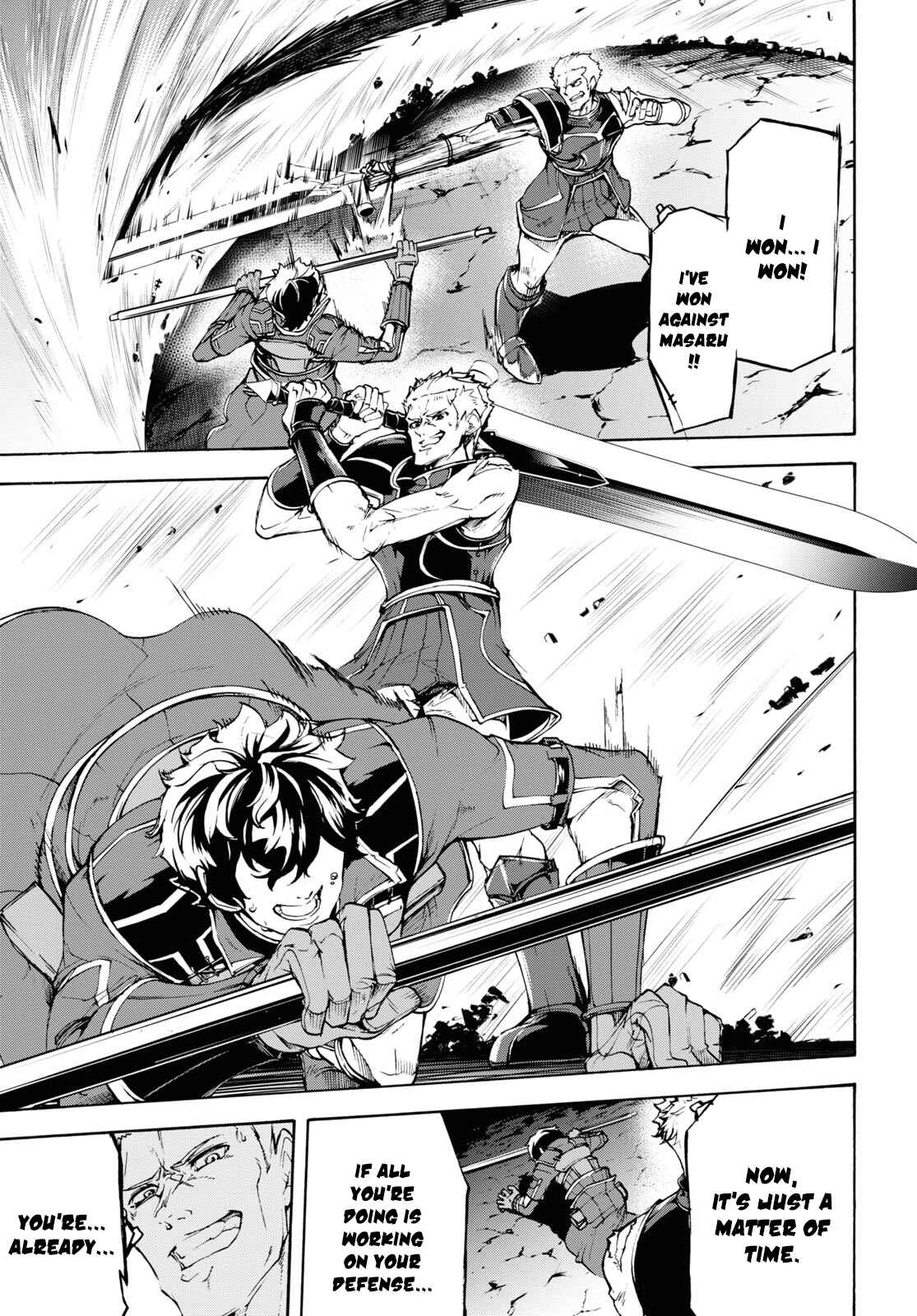 Page 24 Chapter 33 The Home Improvement Store Employee Building an Agricultural Village in Another World