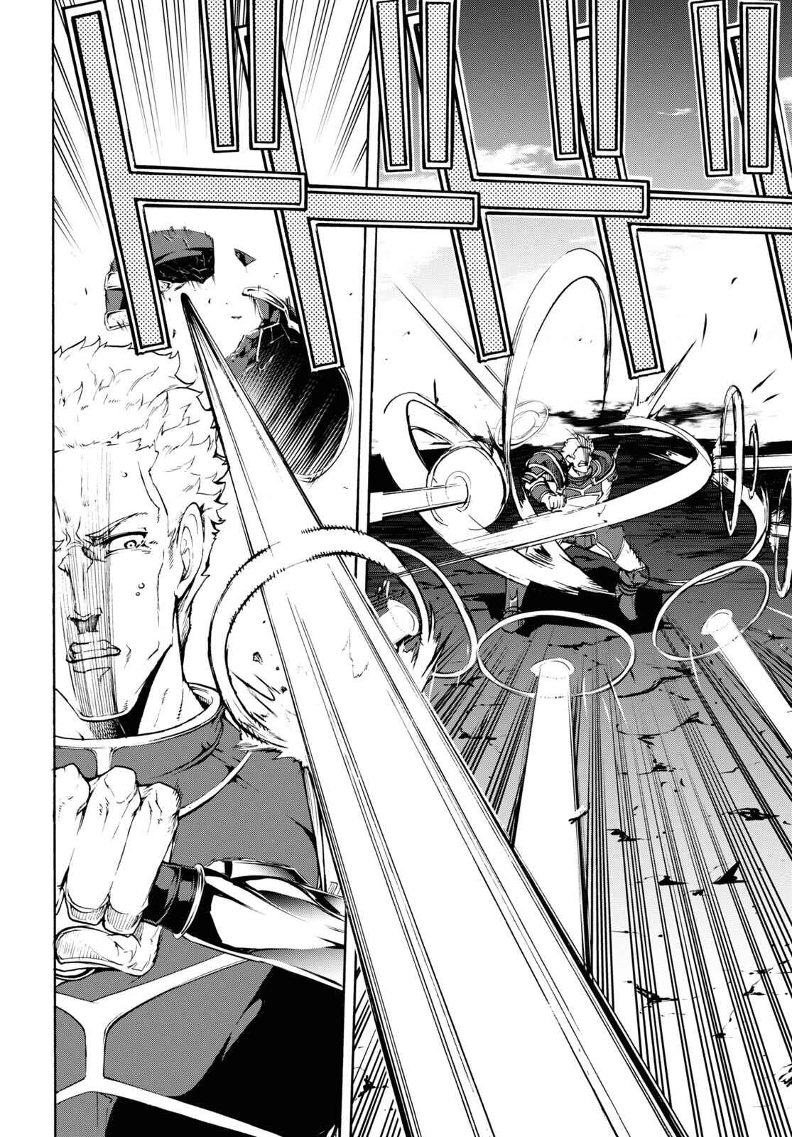 Page 9 Chapter 33 The Home Improvement Store Employee Building an Agricultural Village in Another World
