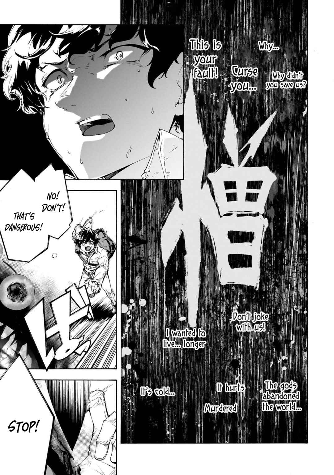 Page 20 Chapter 72 The Home Improvement Store Employee Building an Agricultural Village in Another World