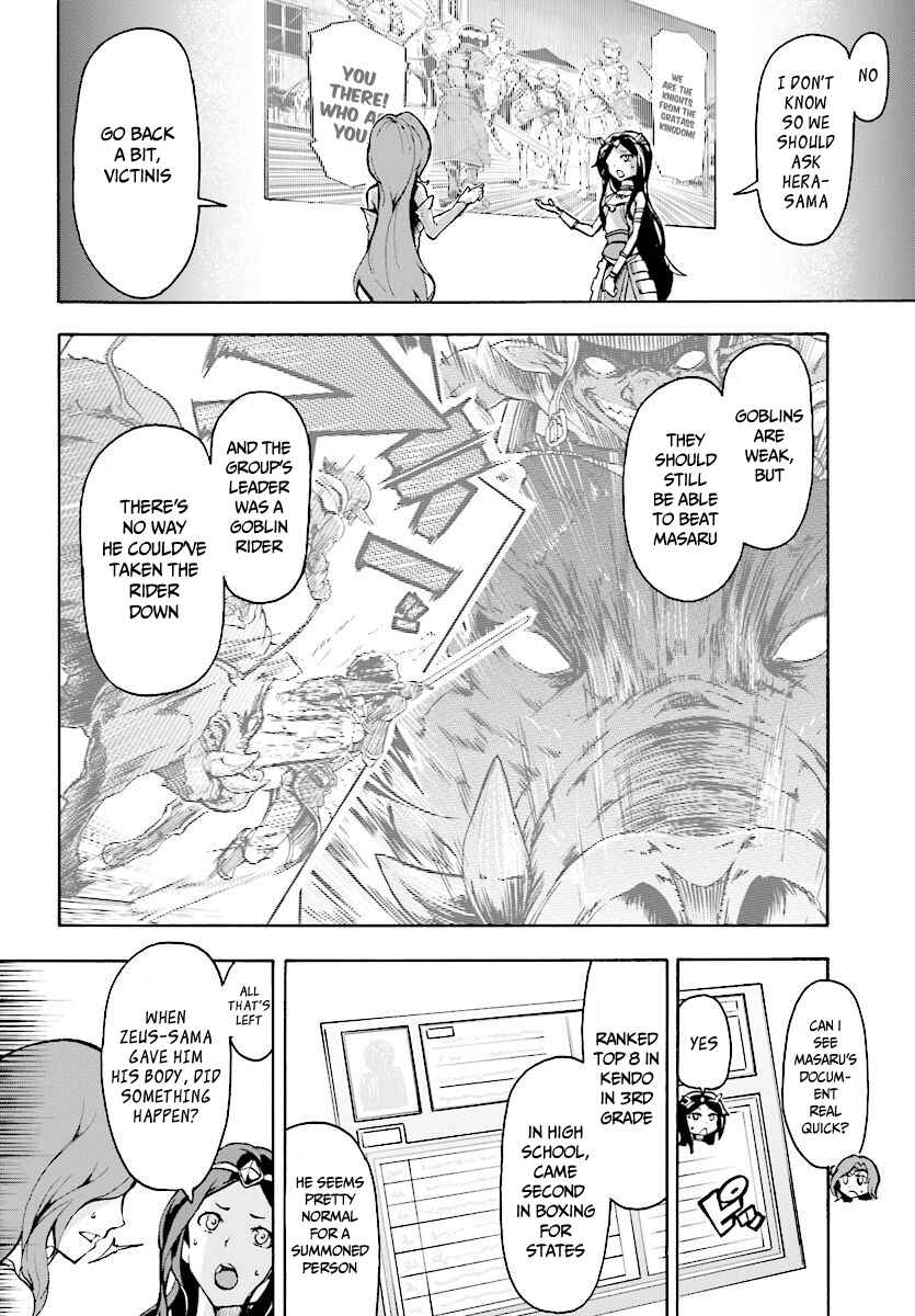 Page 8 Chapter 5.1 The Home Improvement Store Employee Building an Agricultural Village in Another World