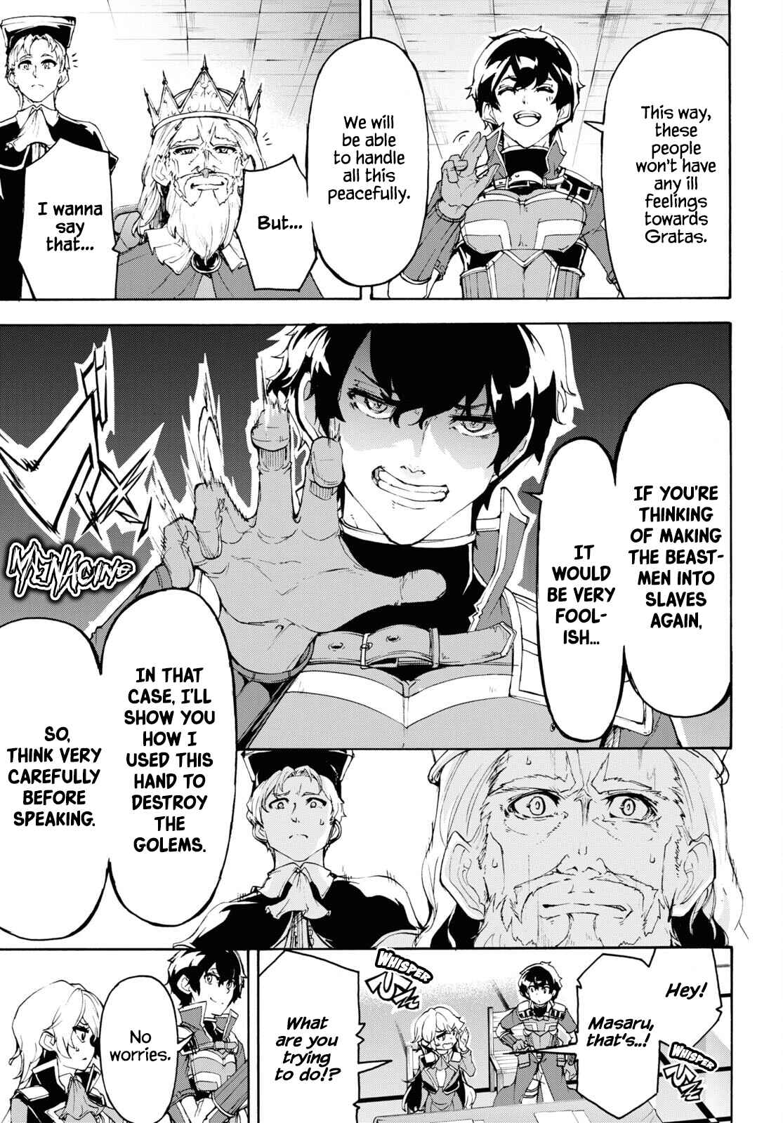 Page 18 Chapter 41 The Home Improvement Store Employee Building an Agricultural Village in Another World